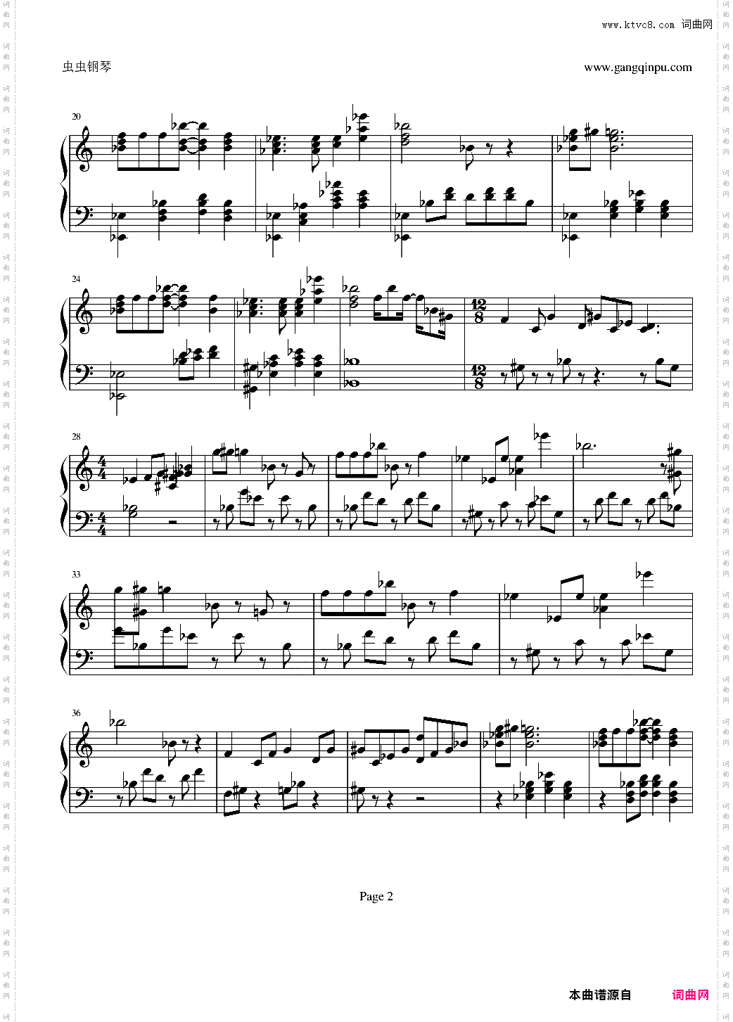 歌剧魅影 Think of me