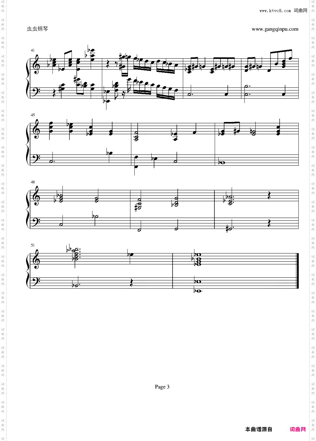 歌剧魅影 Think of me