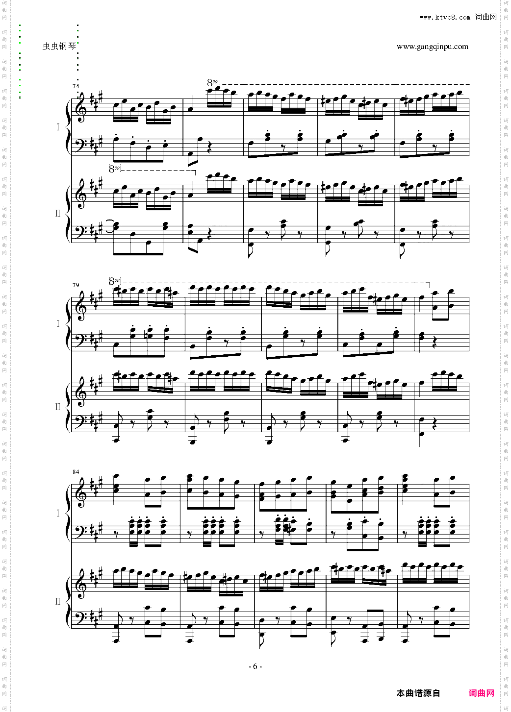 土耳其进行曲双钢琴