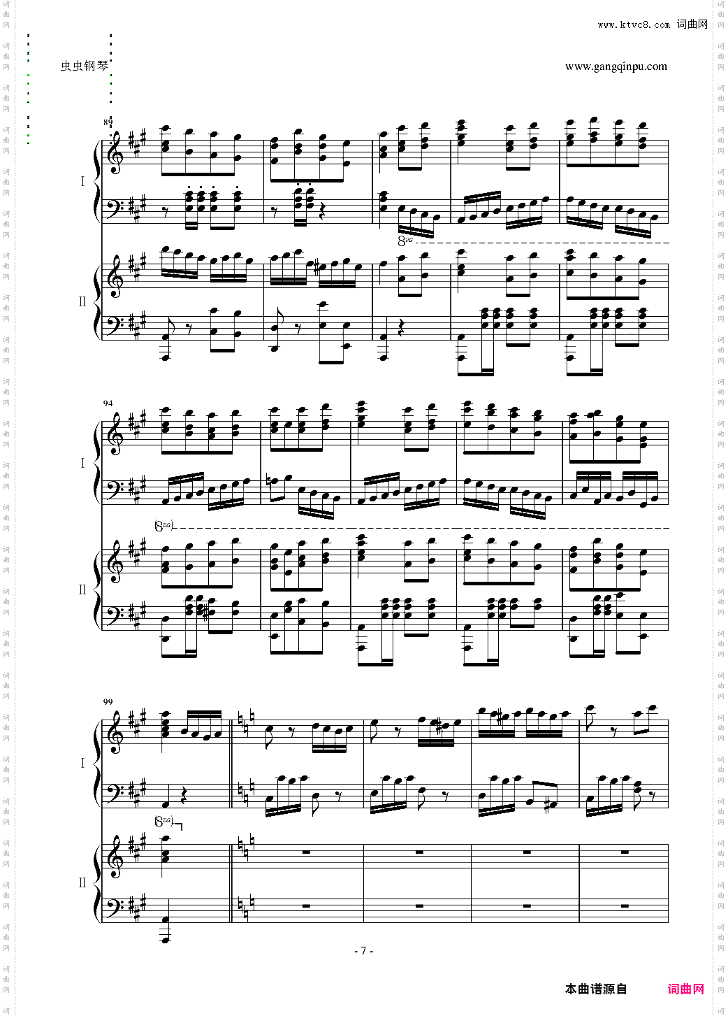 土耳其进行曲双钢琴