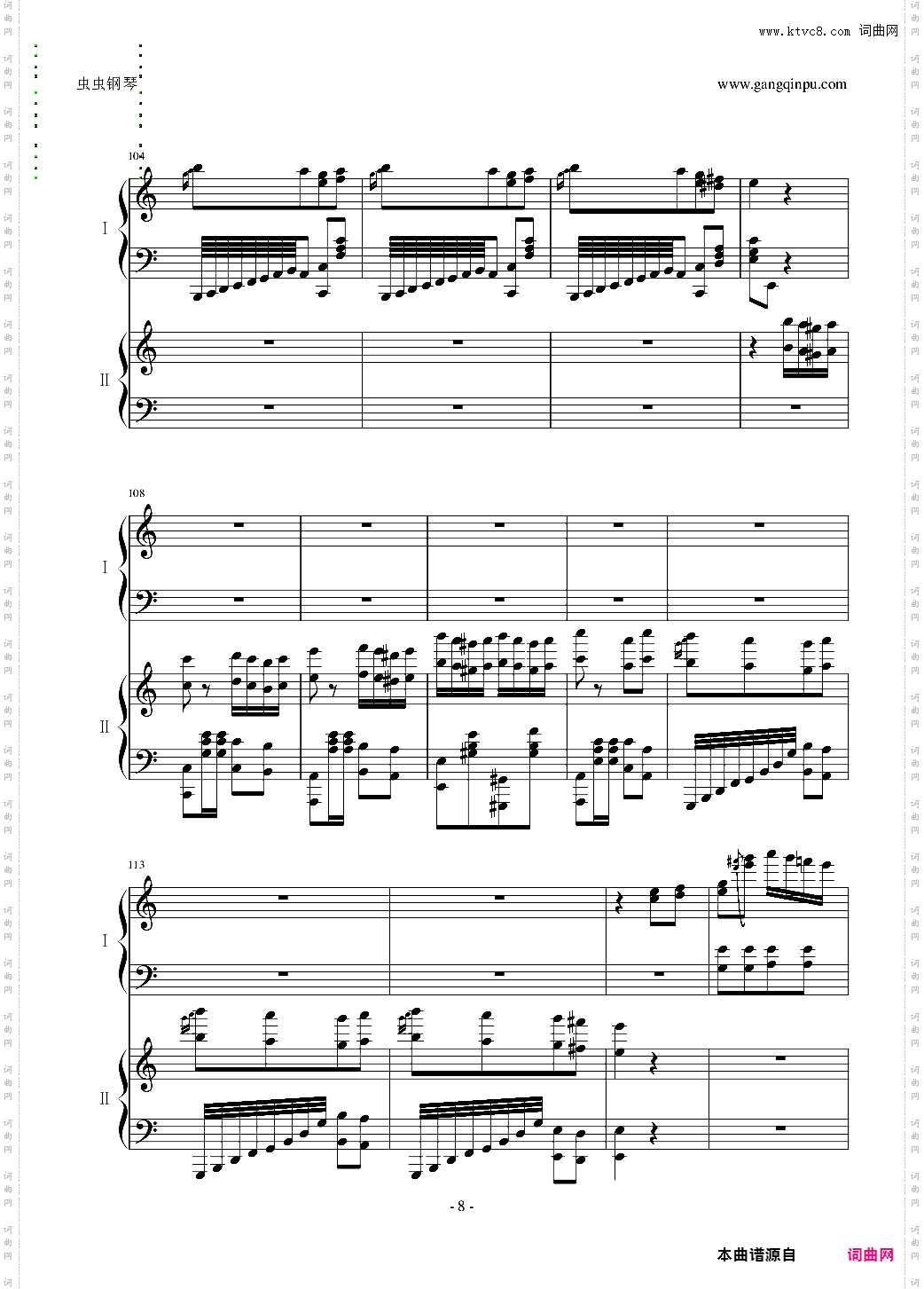 土耳其进行曲双钢琴