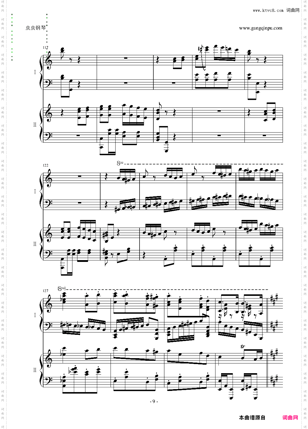 土耳其进行曲双钢琴