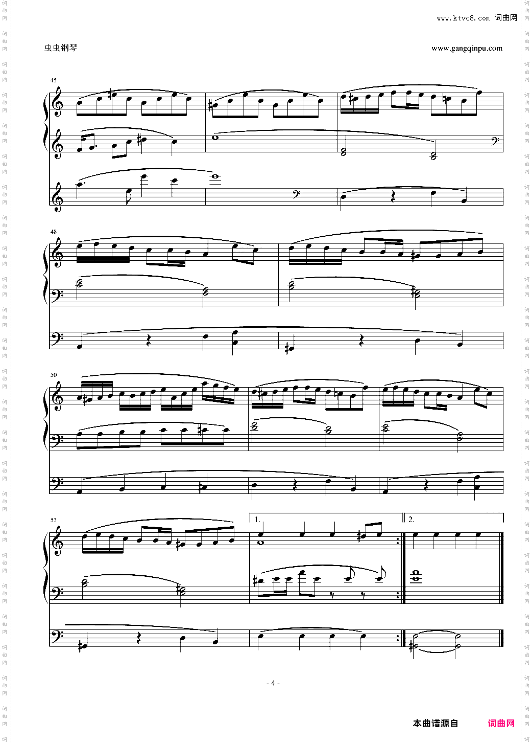 植物大战僵尸屋顶三手版