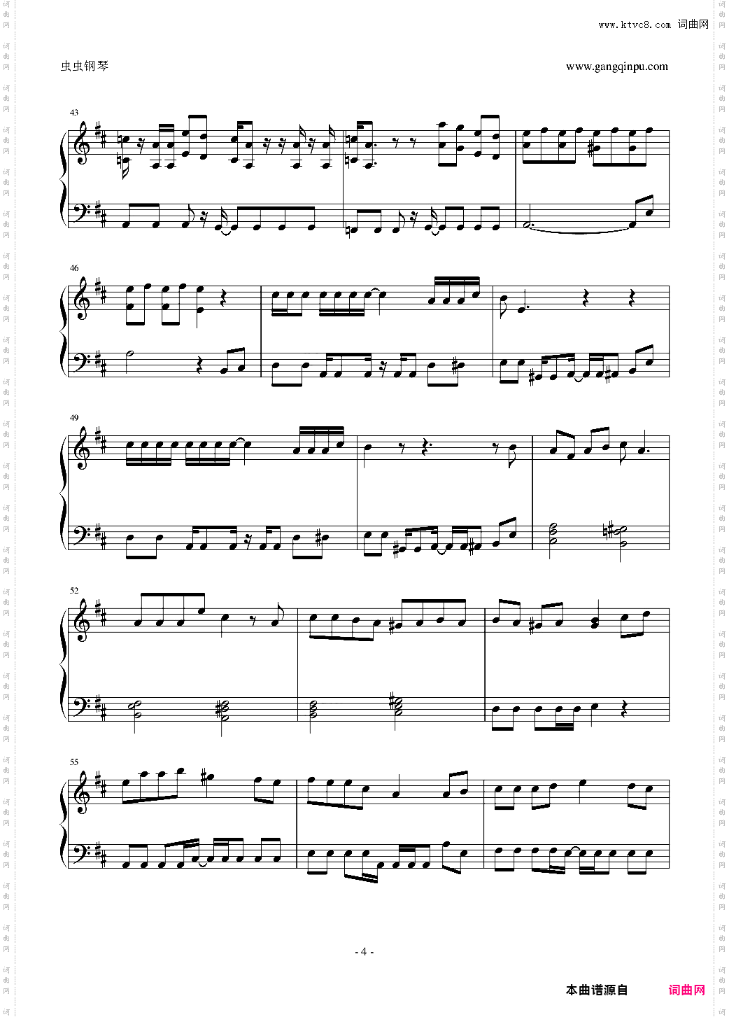 宠物小精灵OP1钢琴版