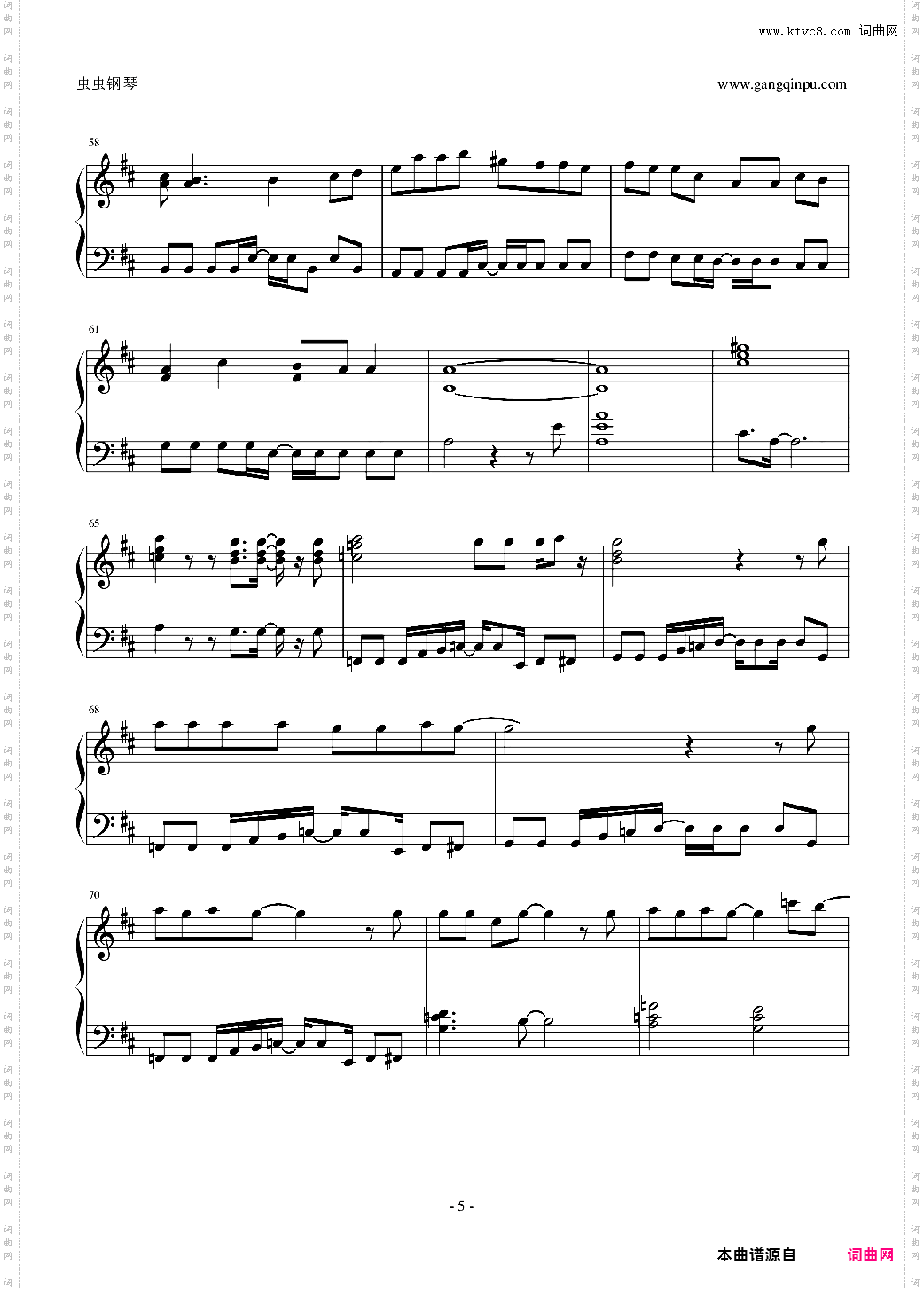 宠物小精灵OP1钢琴版