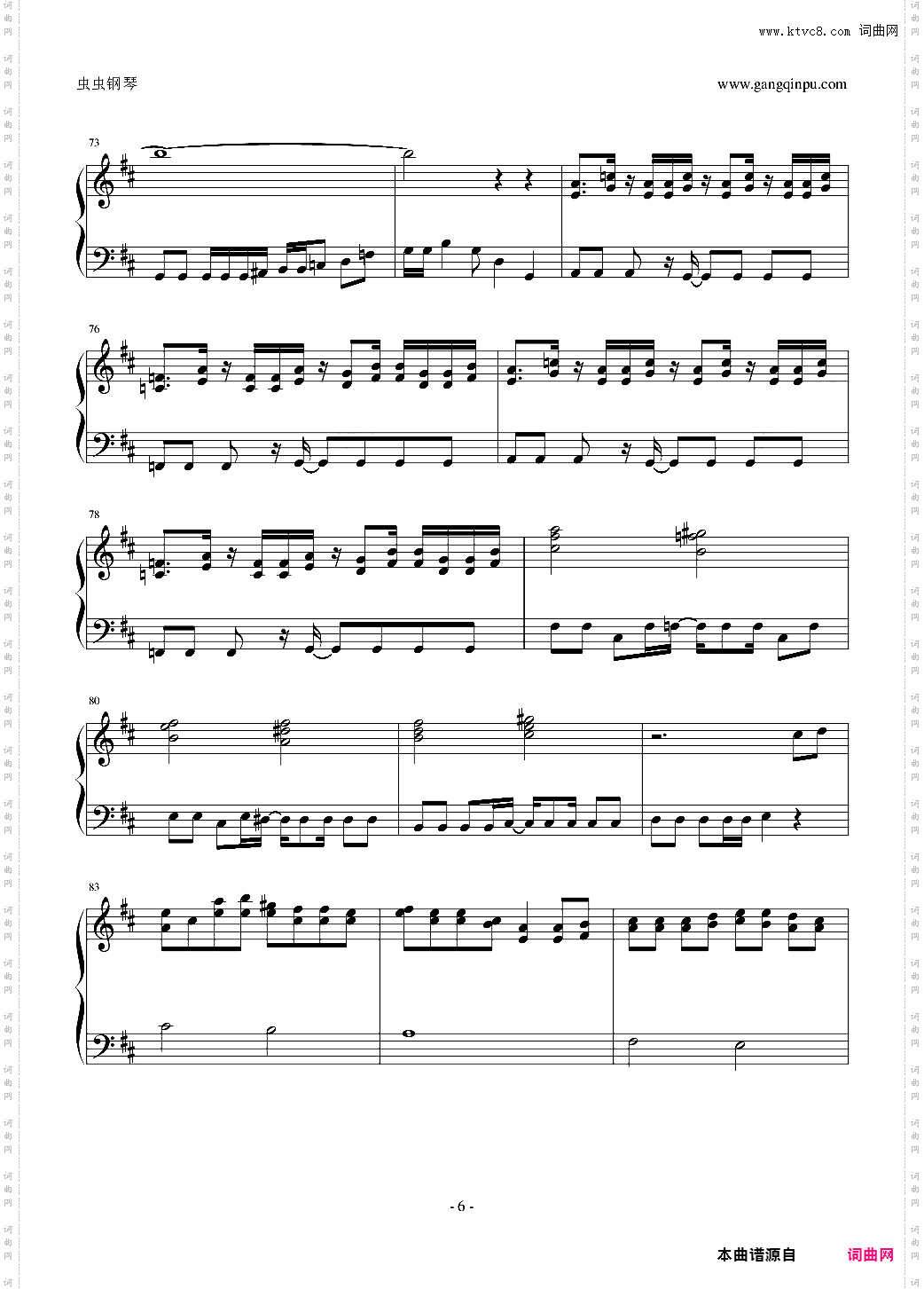 宠物小精灵OP1钢琴版