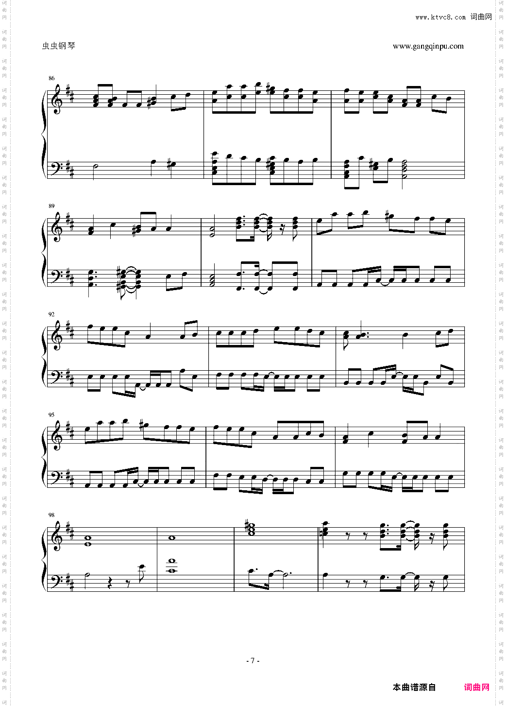 宠物小精灵OP1钢琴版