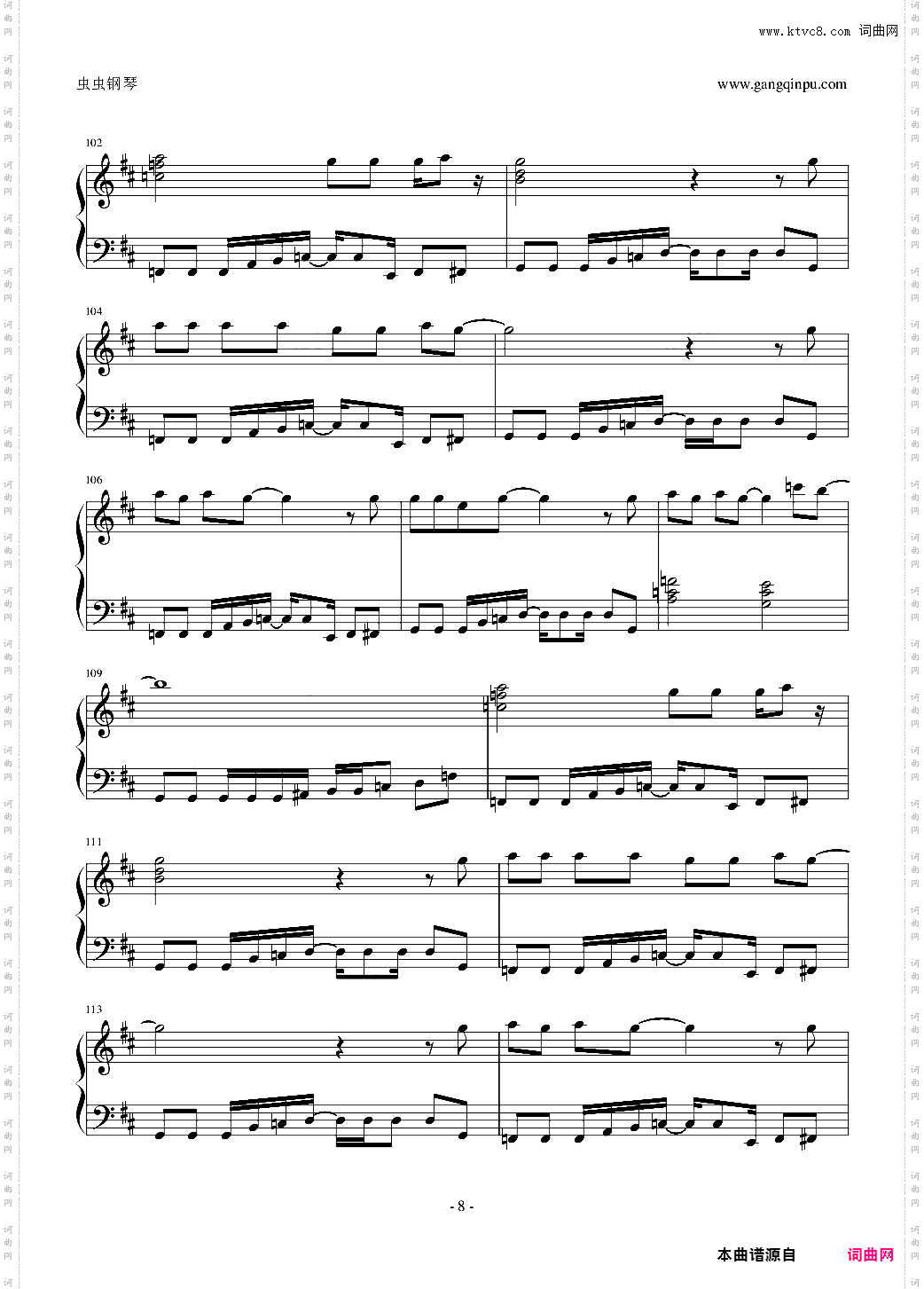 宠物小精灵OP1钢琴版