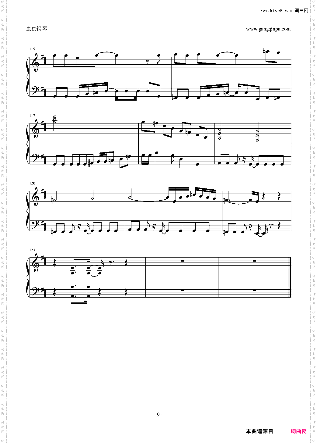 宠物小精灵OP1钢琴版