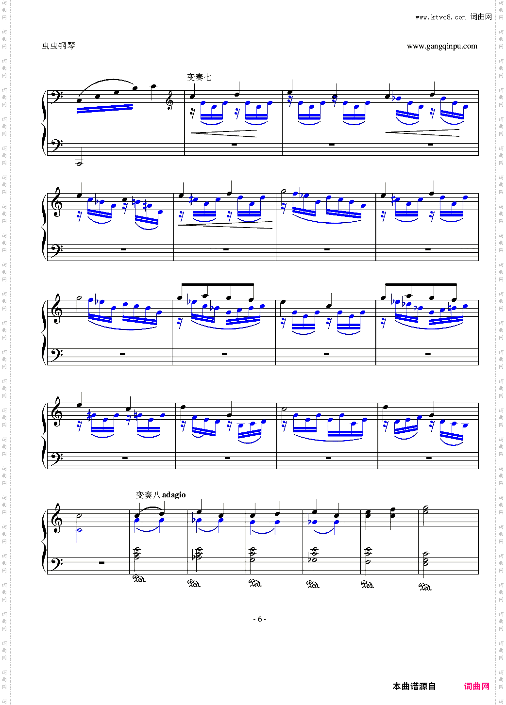 两只老虎钢琴变奏