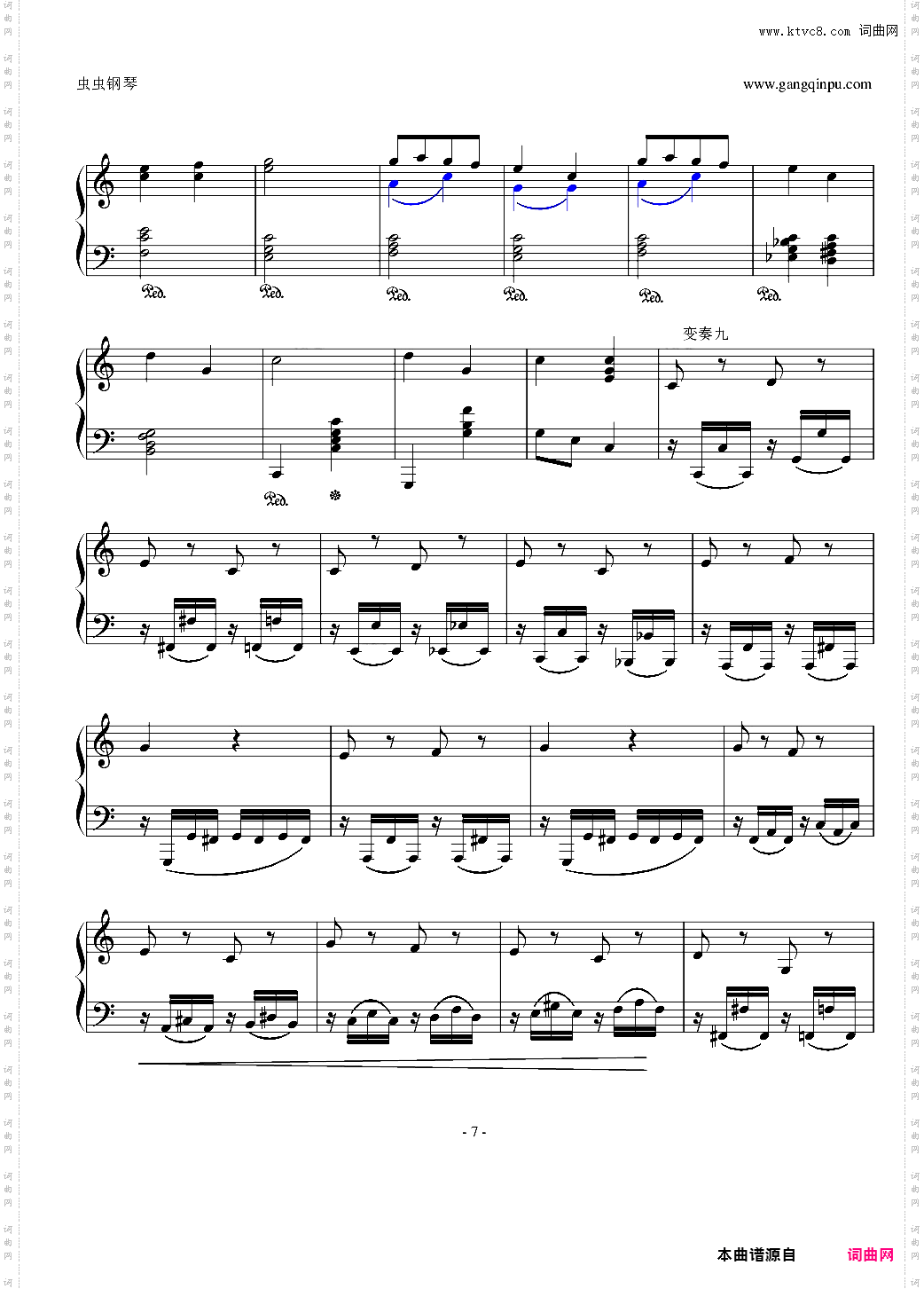 两只老虎钢琴变奏