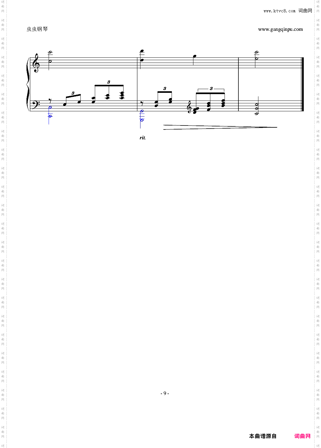 两只老虎钢琴变奏