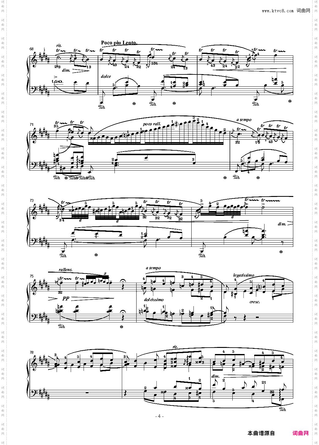 肖邦夜曲17-B大调夜曲OP·62-1