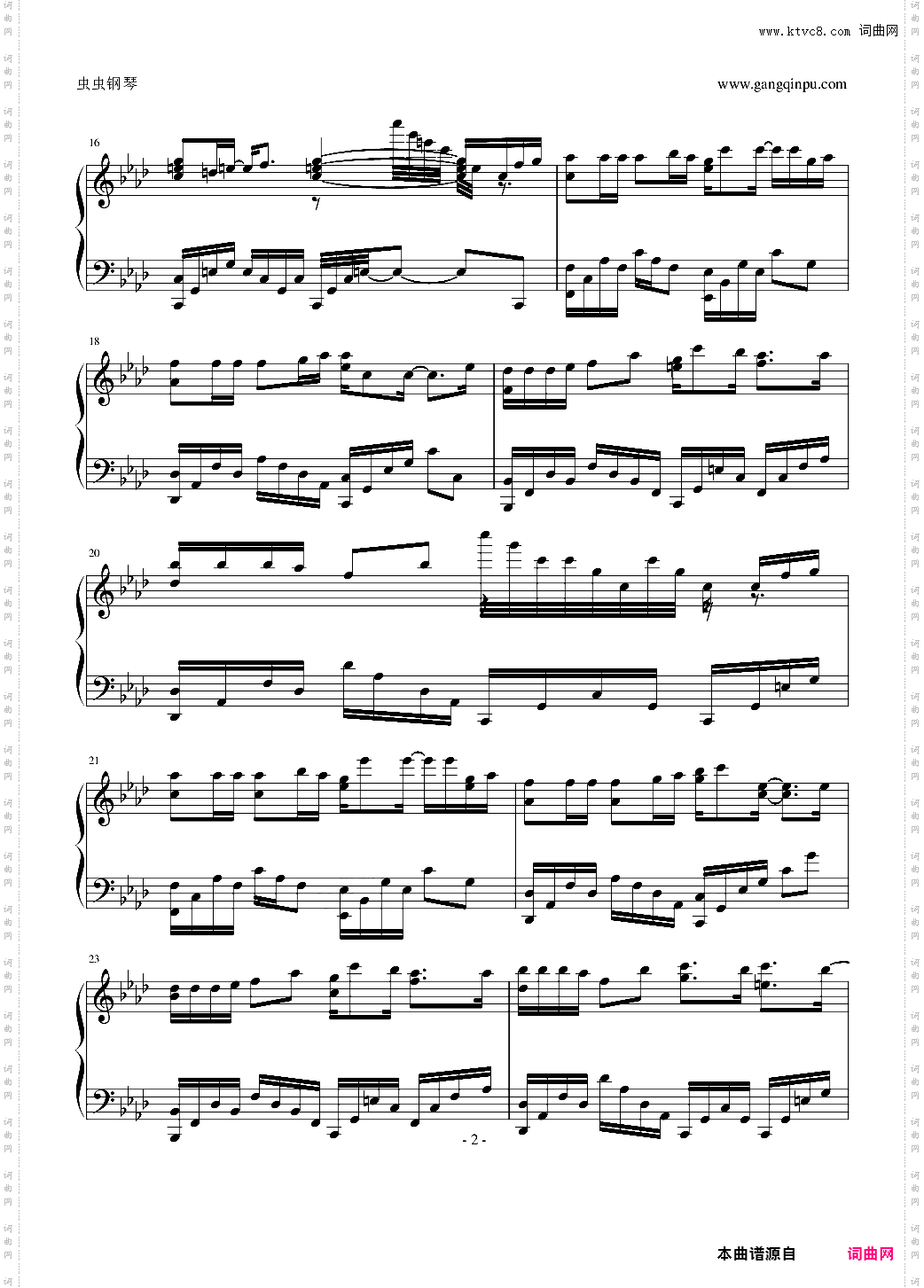 电灯胆-无限修改版