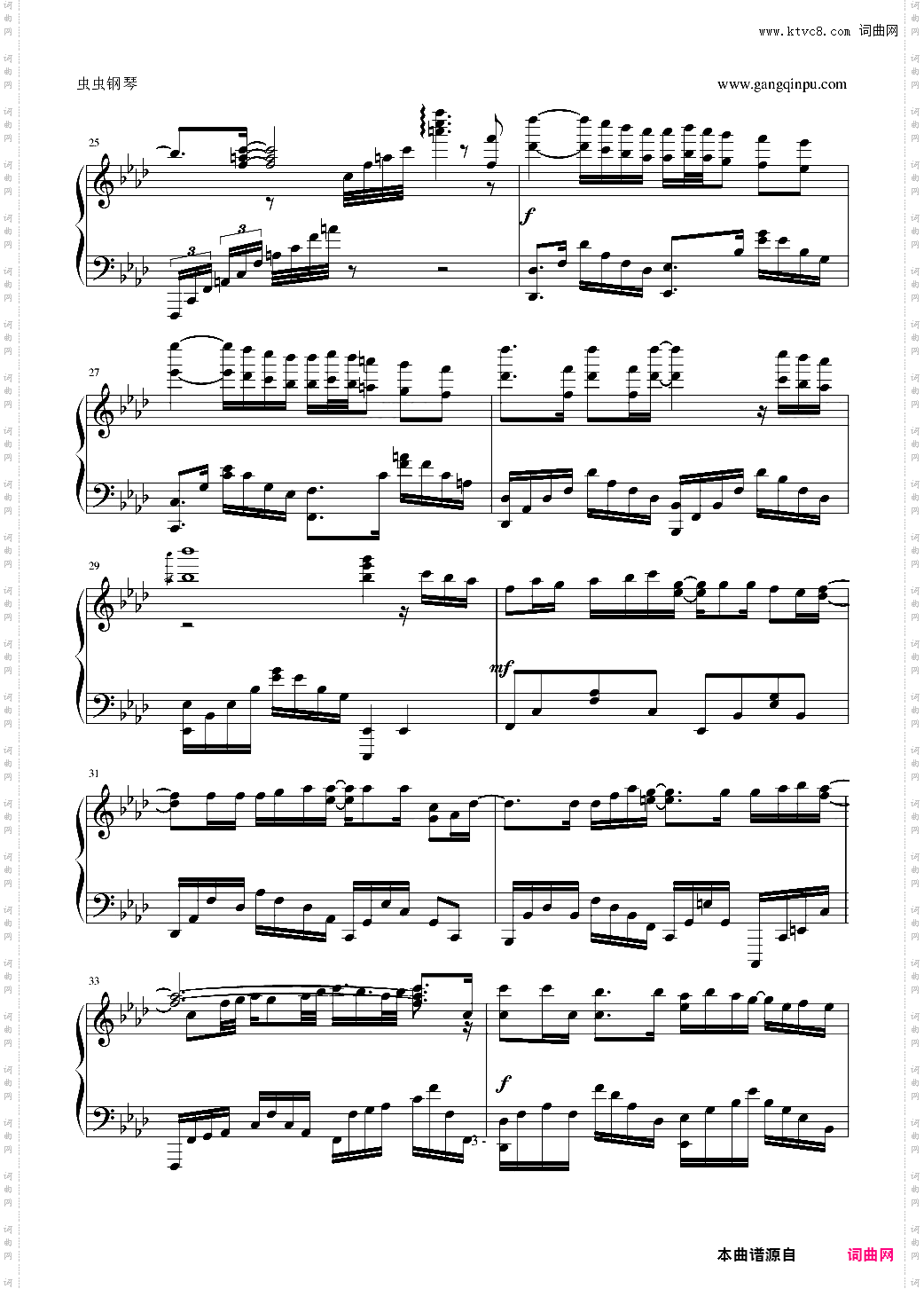 电灯胆-无限修改版