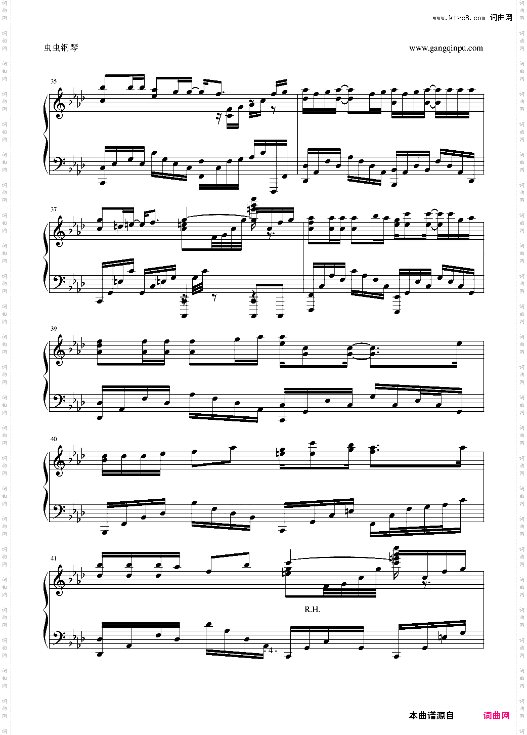 电灯胆-无限修改版