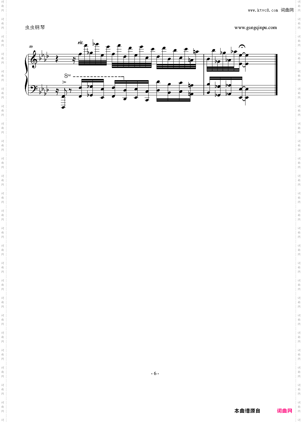 电灯胆-无限修改版