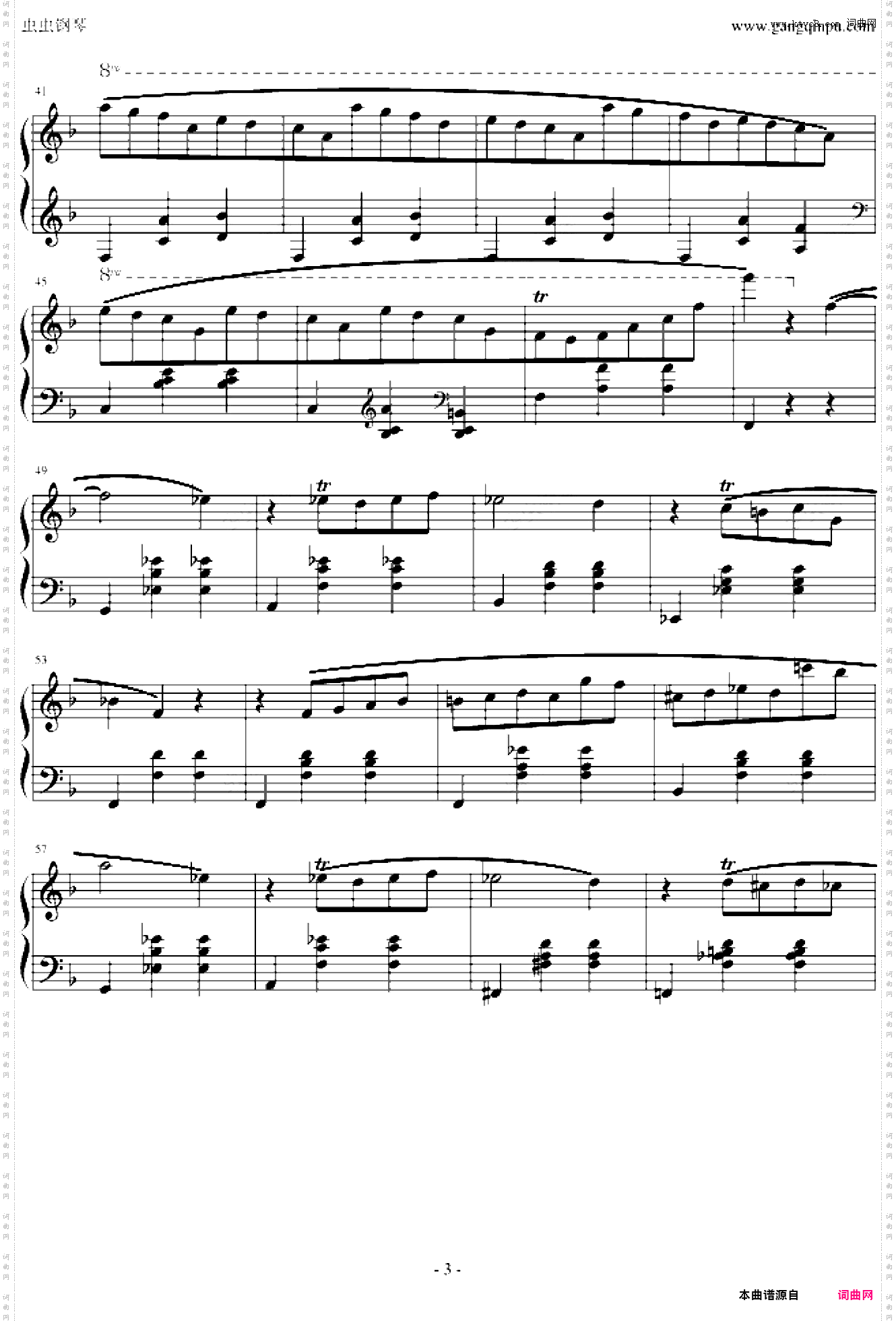 华丽的圆舞曲第三首小猫圆舞曲