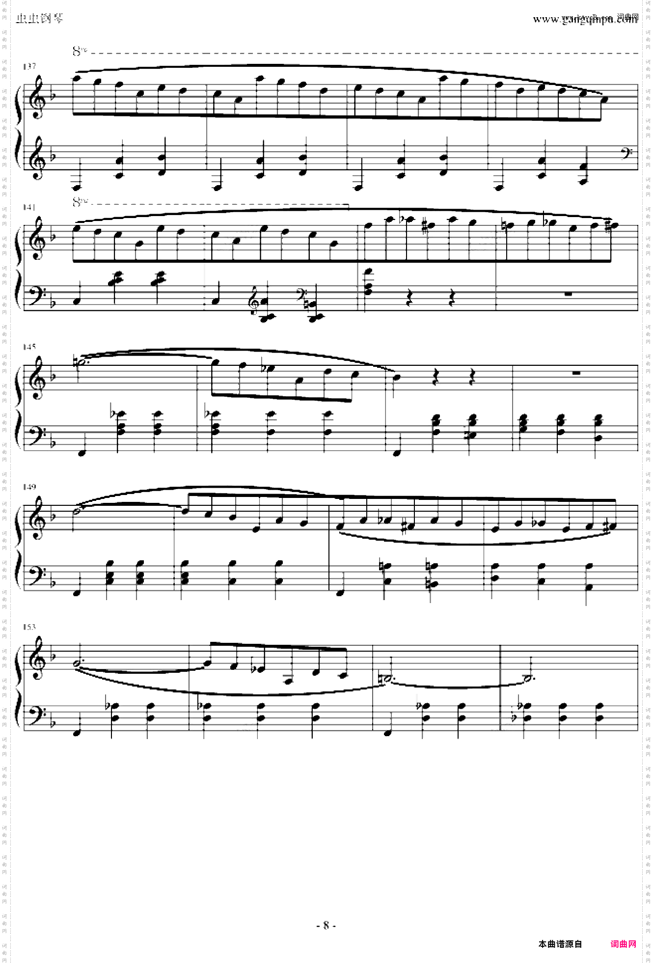 华丽的圆舞曲第三首小猫圆舞曲