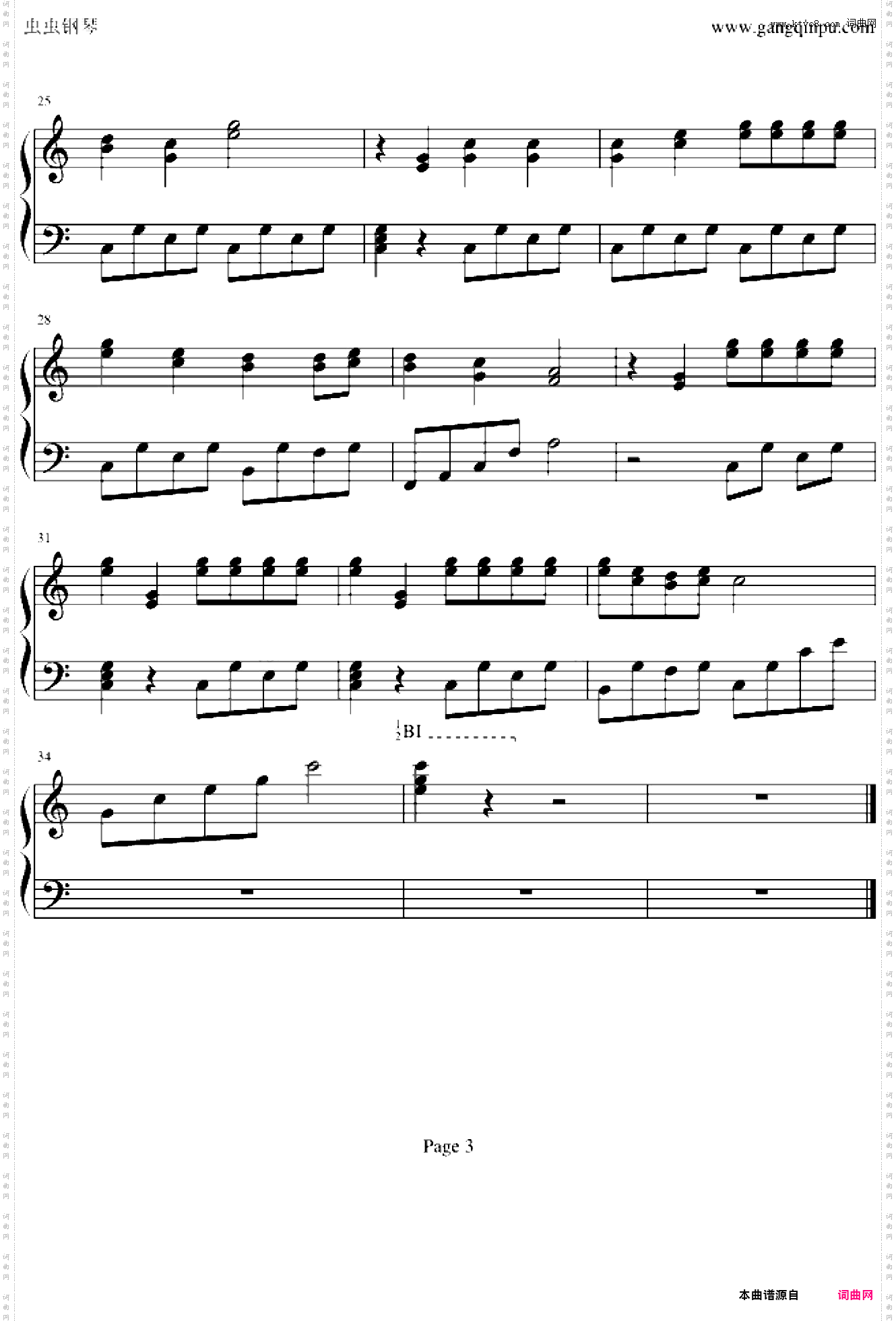 问候歌-转角遇到爱插曲超简易版