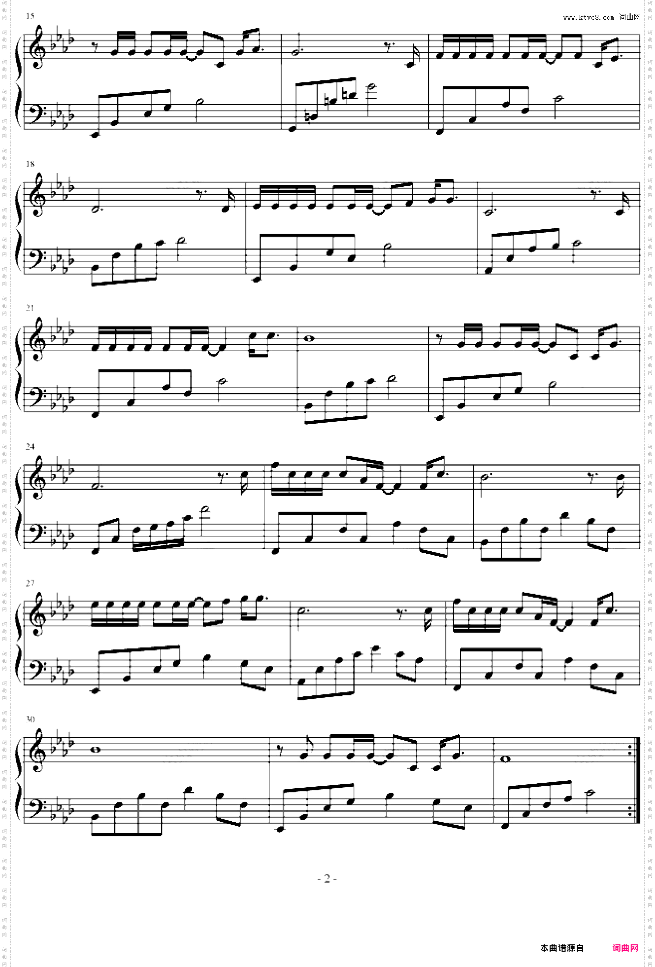 有没有人告诉你