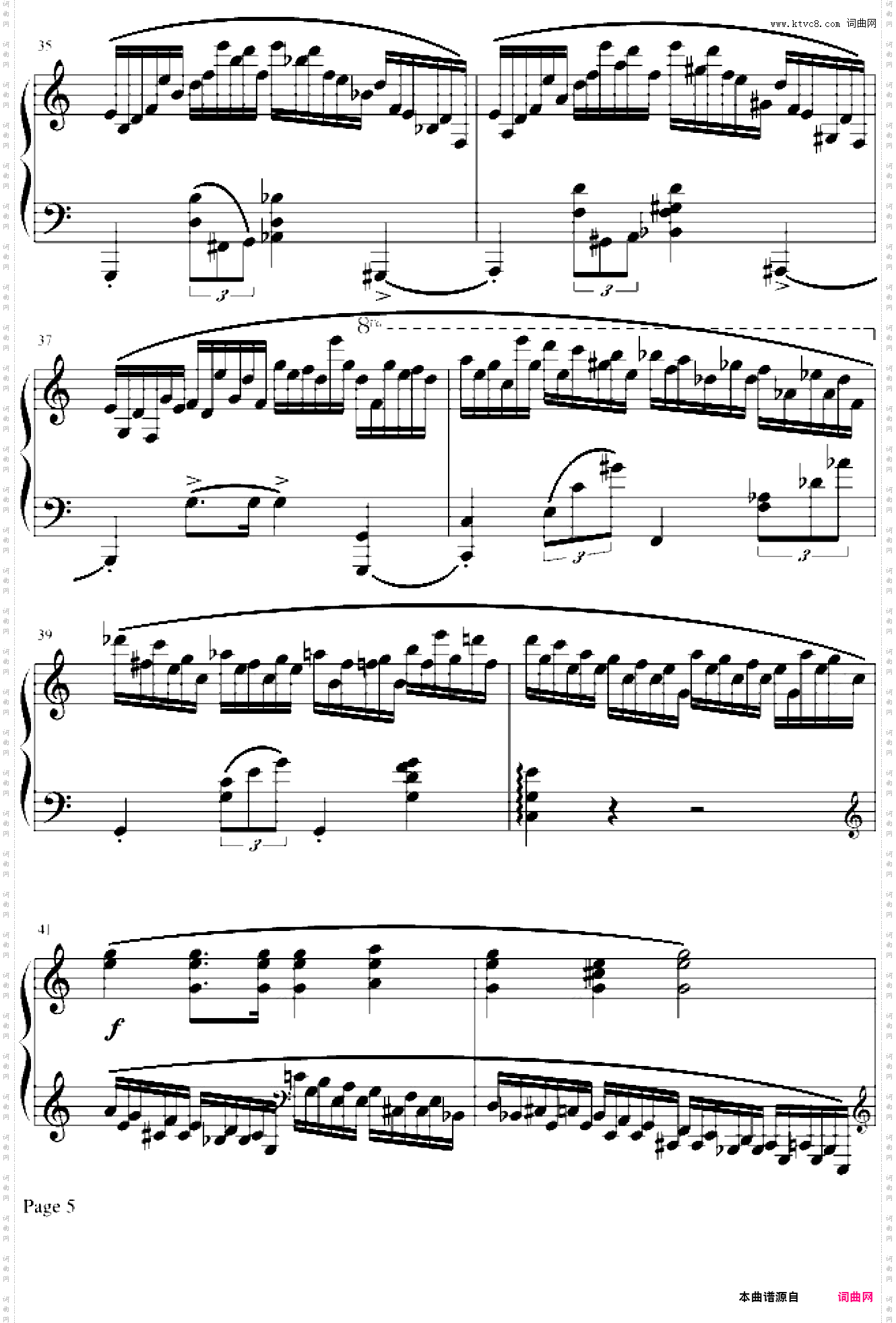 肖邦冬风练习曲
