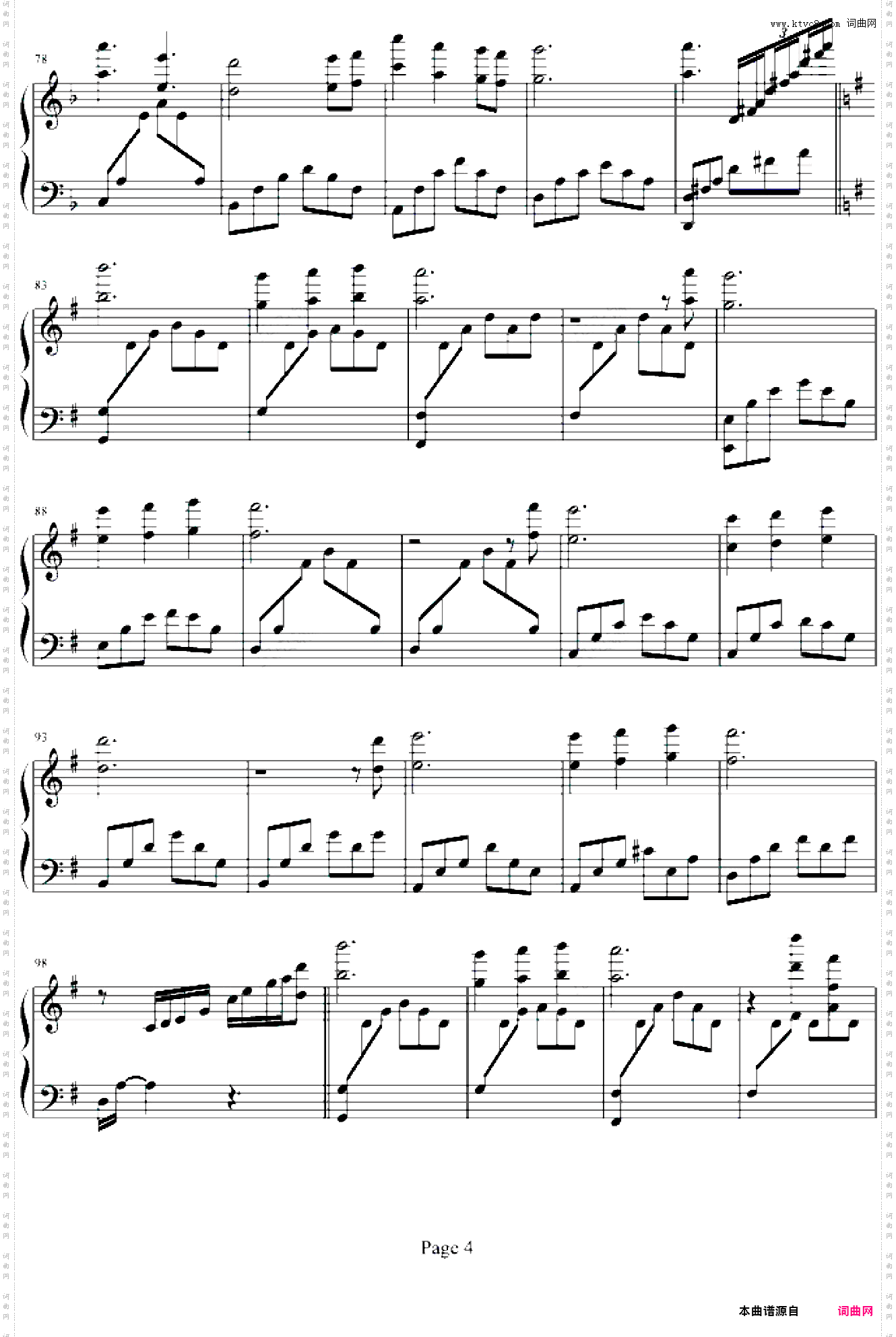 沙漠公主-Princess Of The Desert