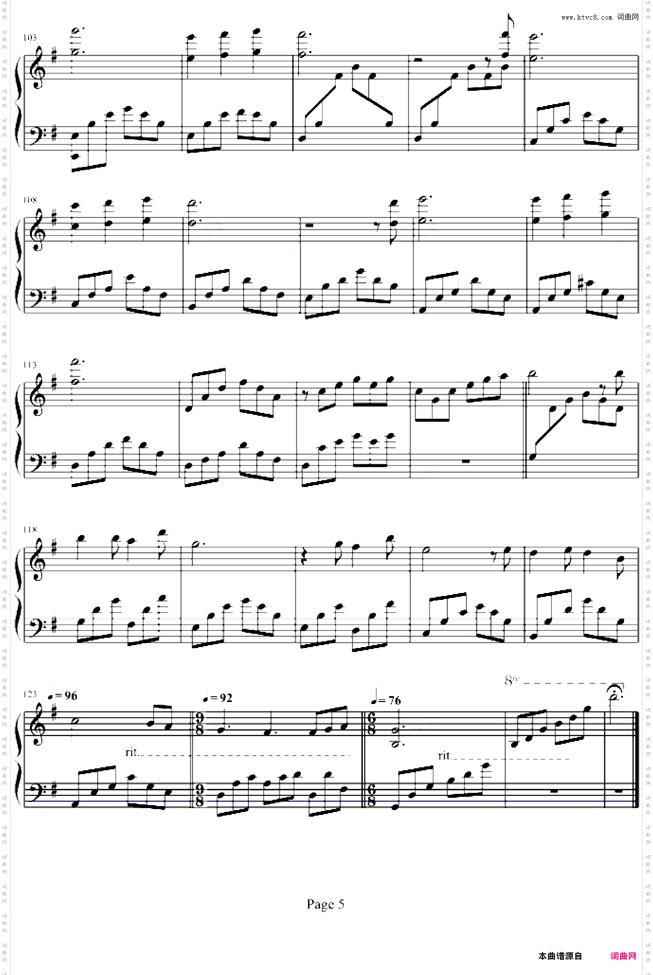 沙漠公主-Princess Of The Desert