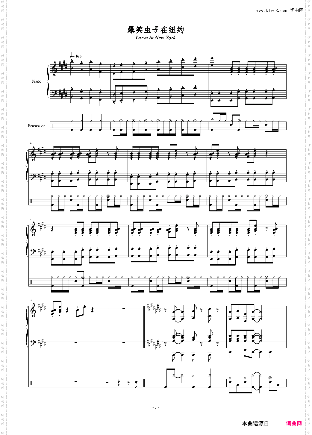 爆笑虫子在纽约BGM