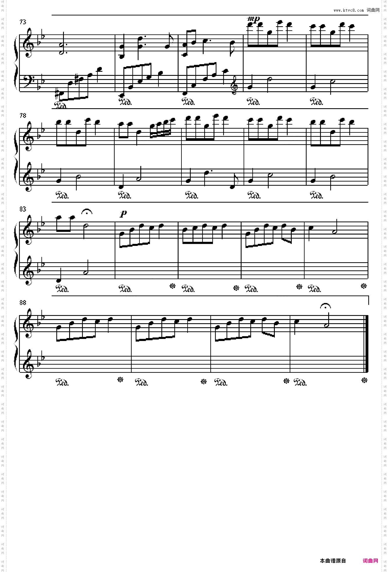 追梦人 - 纯钢琴版