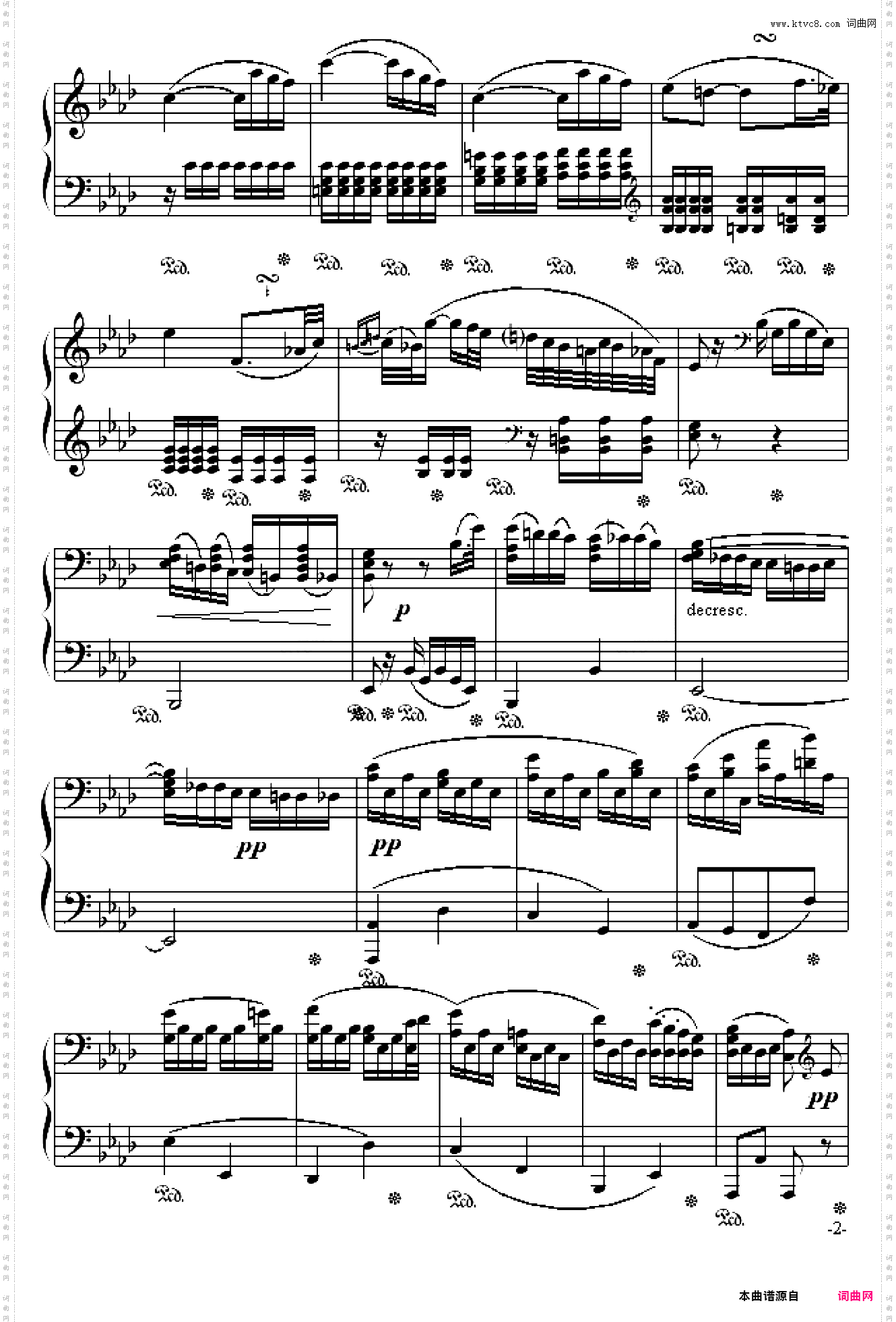 悲怆奏鸣曲第二乐章