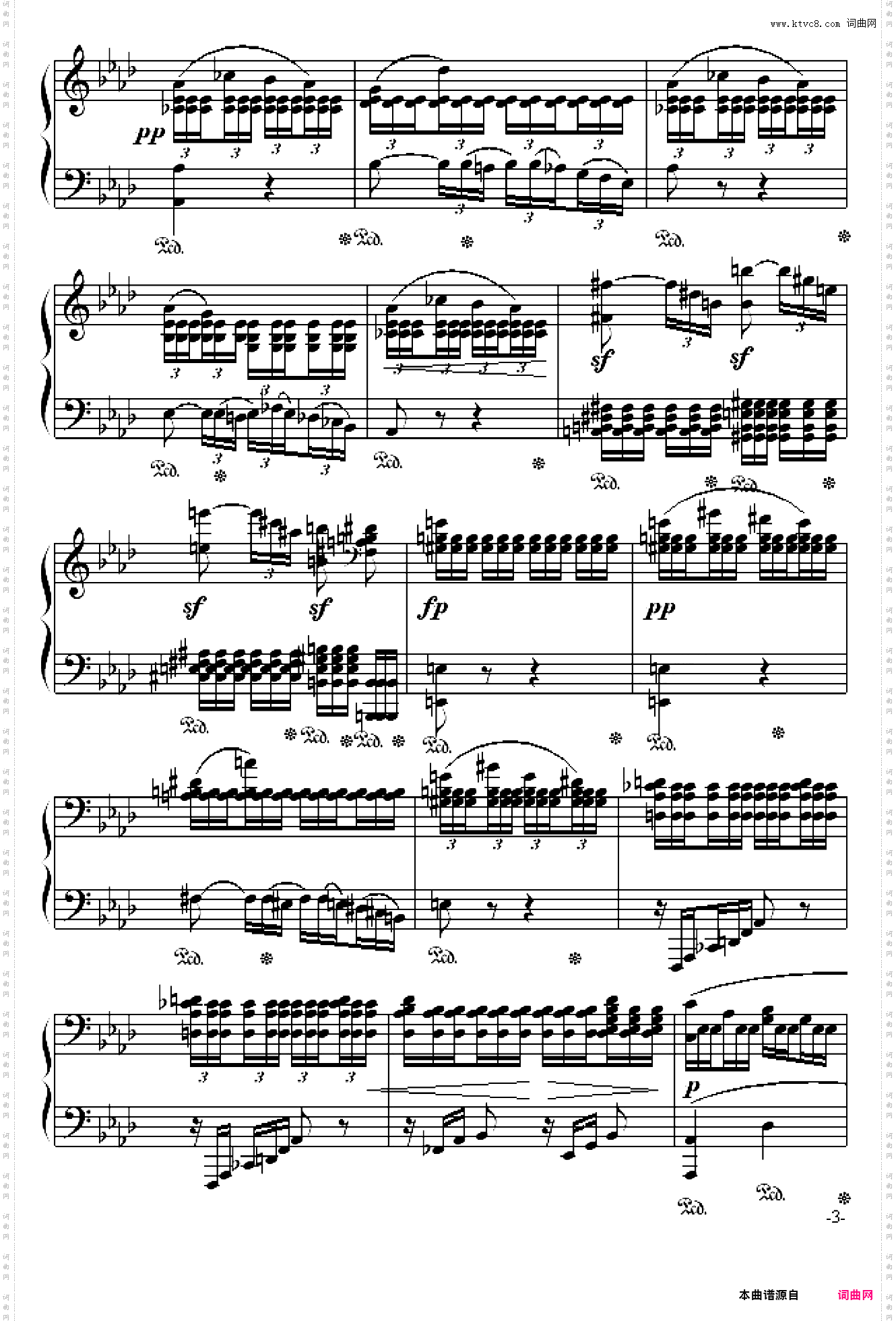 悲怆奏鸣曲第二乐章