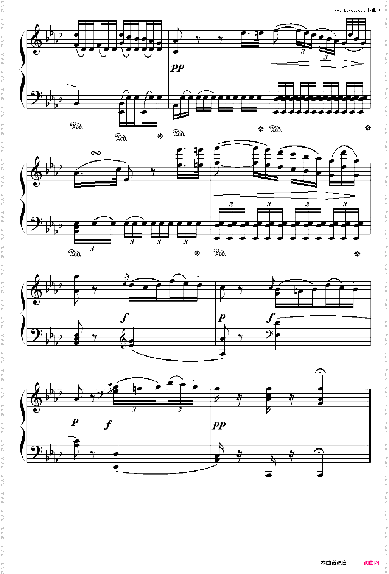 悲怆奏鸣曲第二乐章