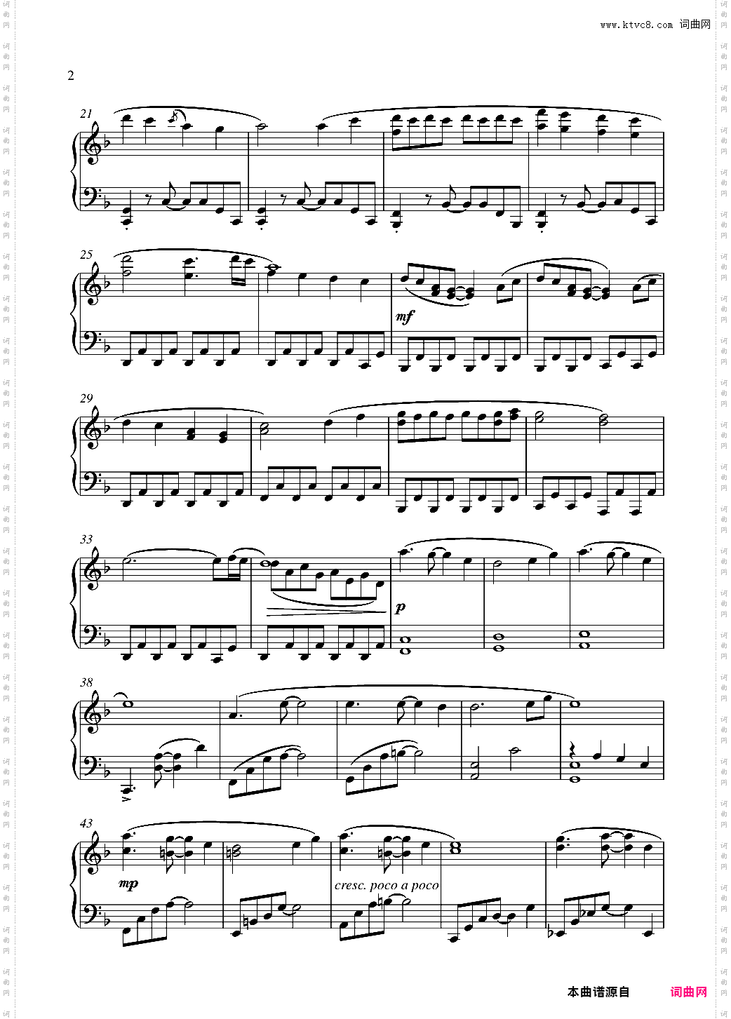 压切长谷部 近侍曲 【刀剑乱舞】简易版
