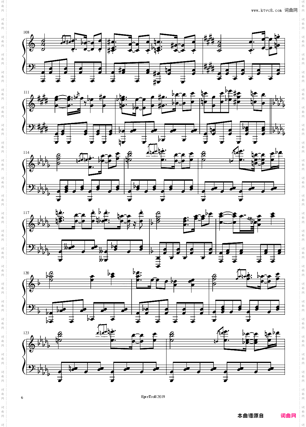 【东方鬼形兽】圣德太子的天马 ~ Dark Pegasus