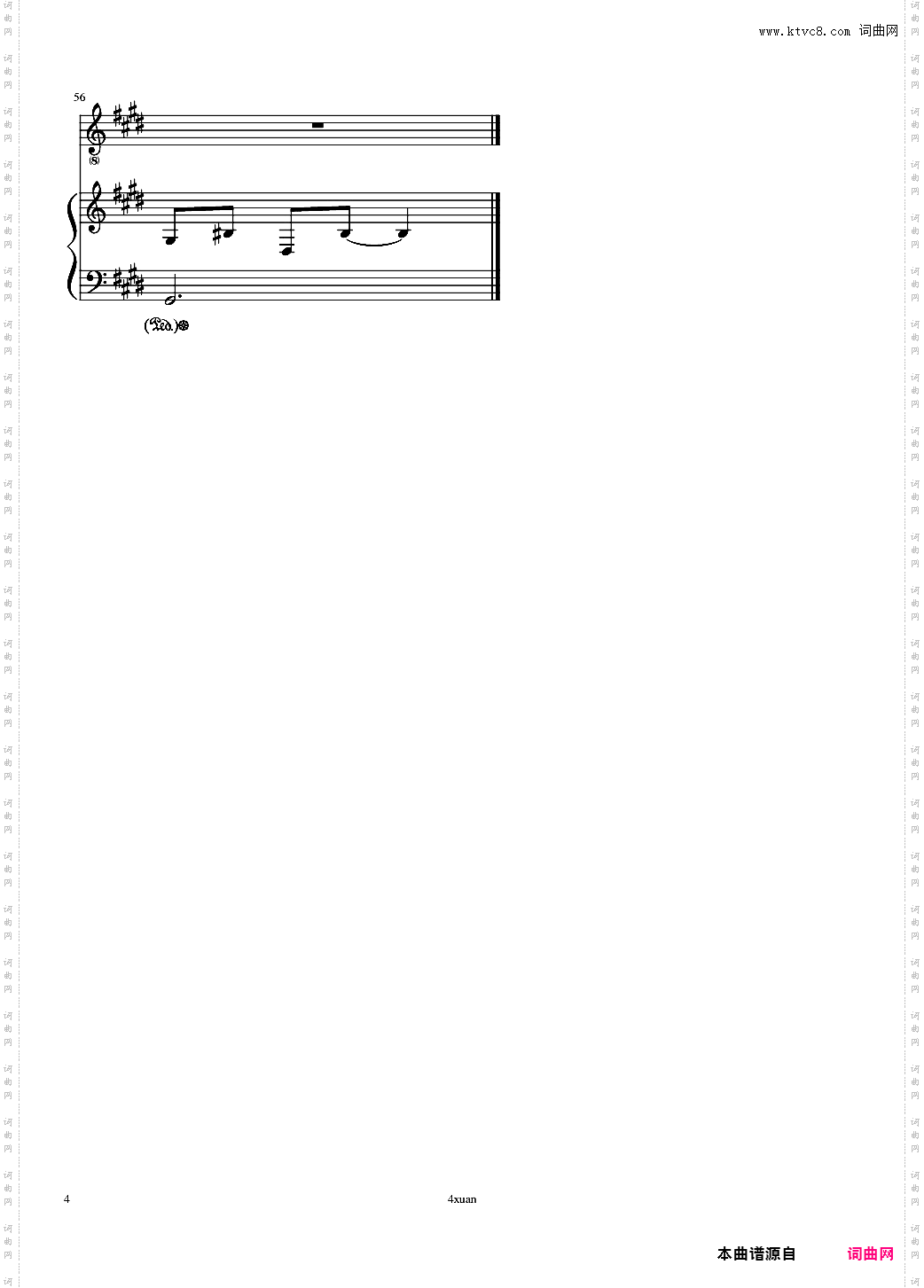 愚人的国度弹唱谱4xuan