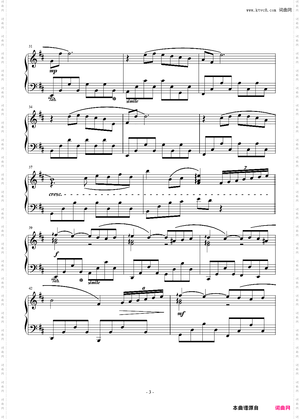 Theme of LoveFFIV
