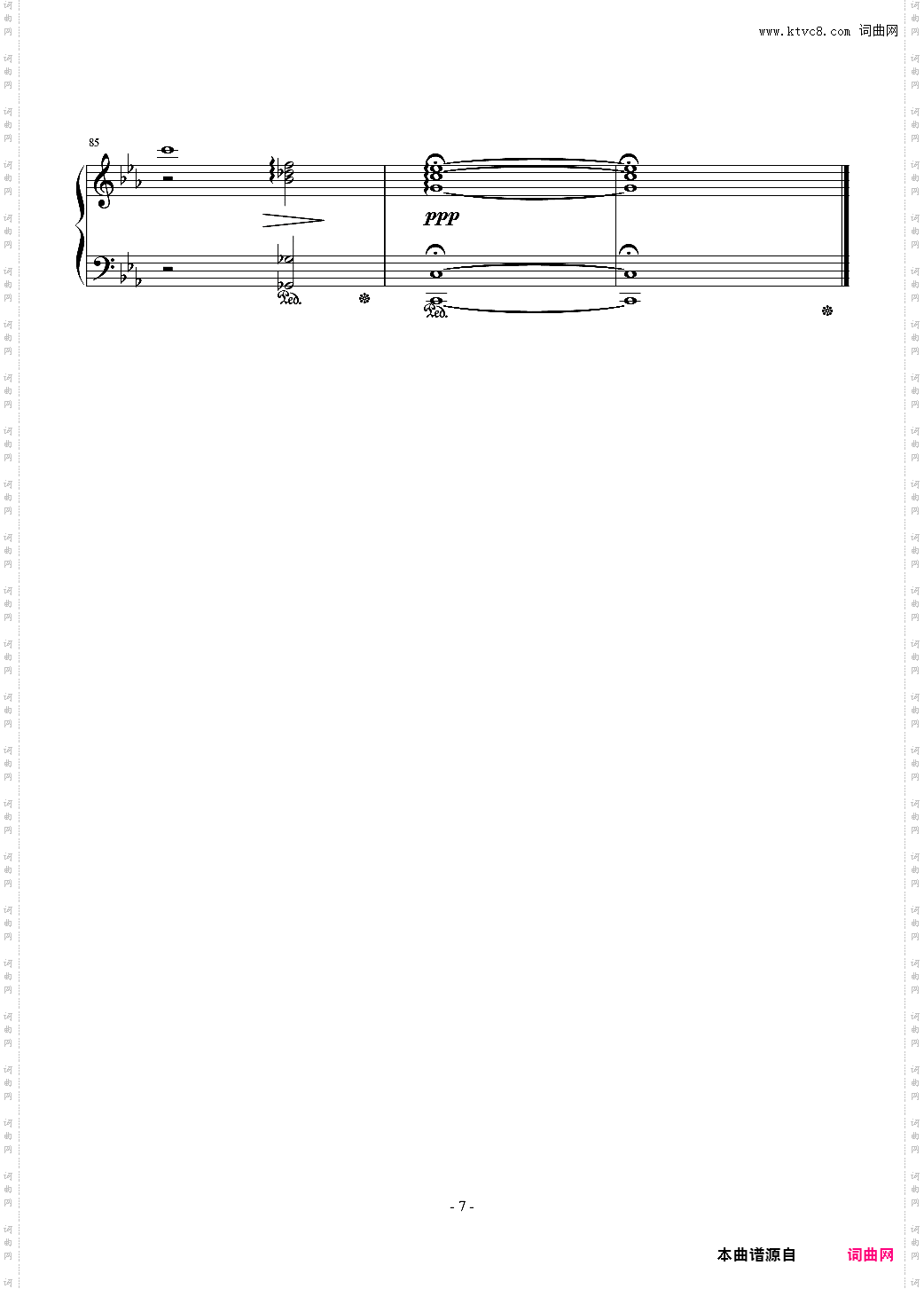 Theme of LoveFFIV