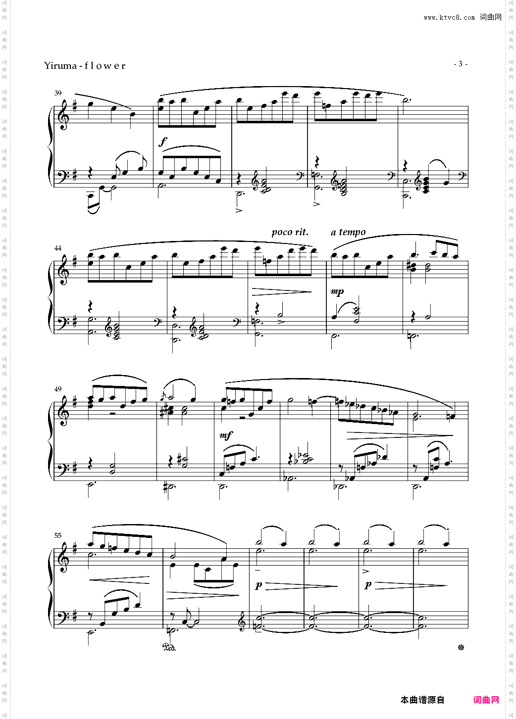 Yiruma - f l o w e r
