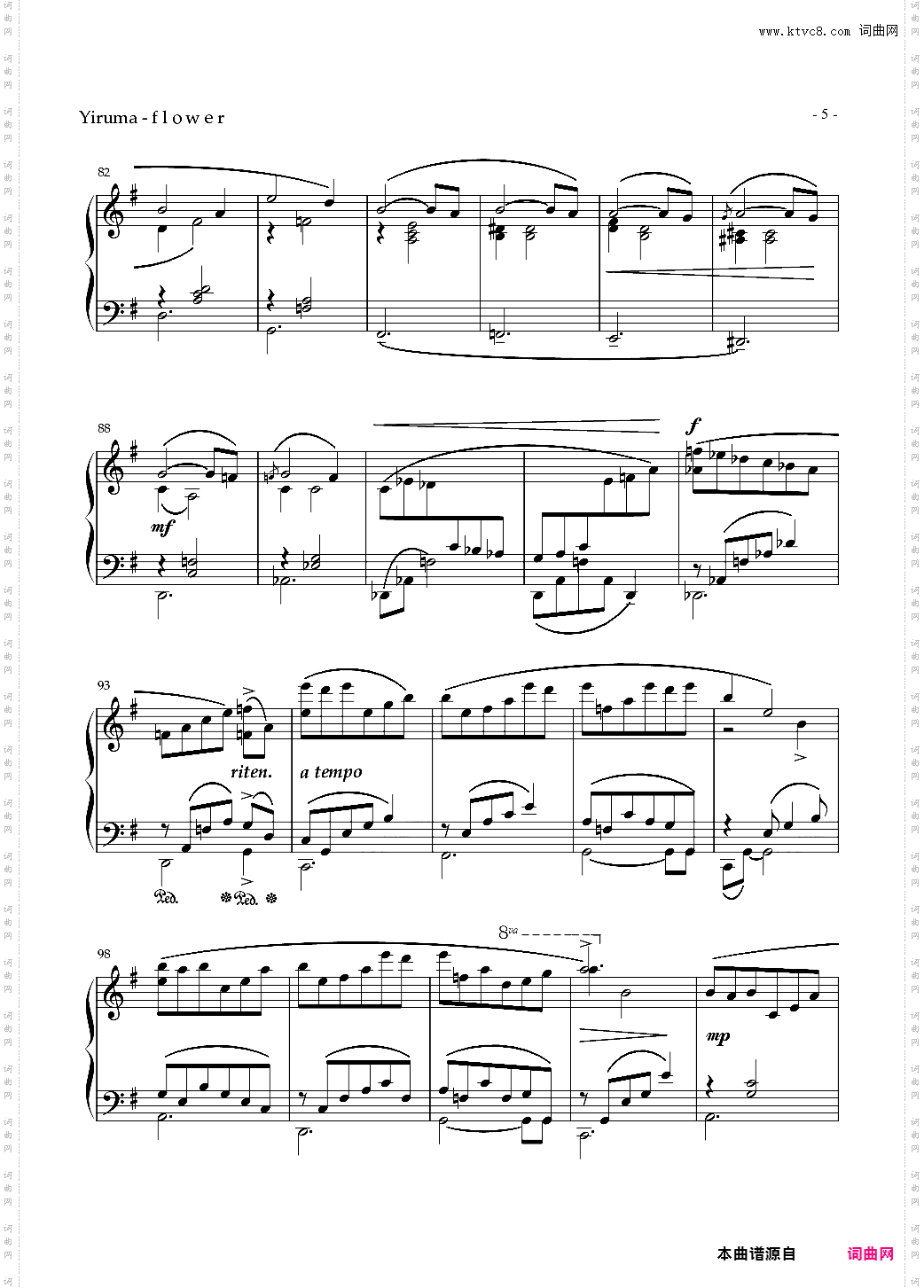 Yiruma - f l o w e r