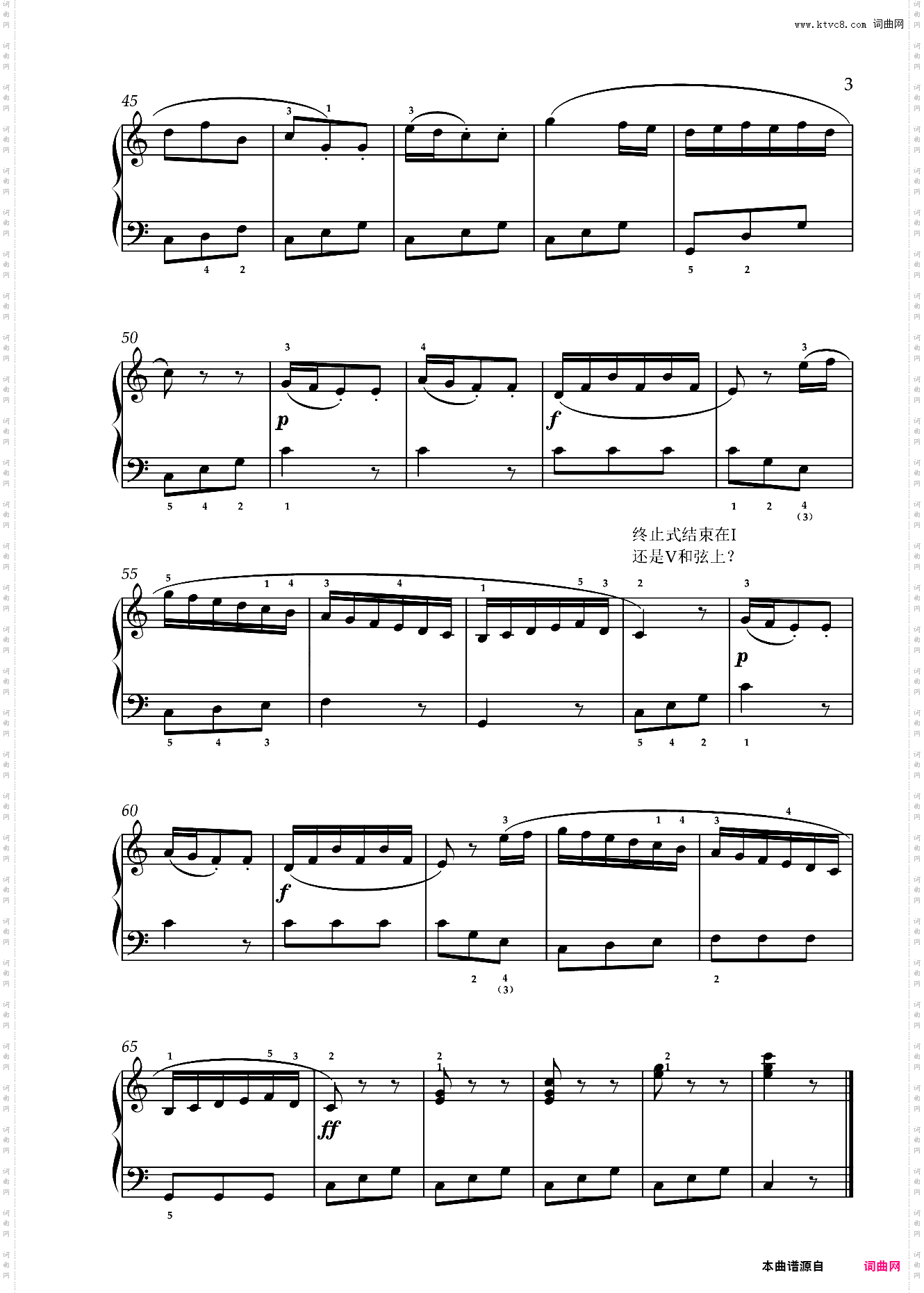 小奏鸣曲