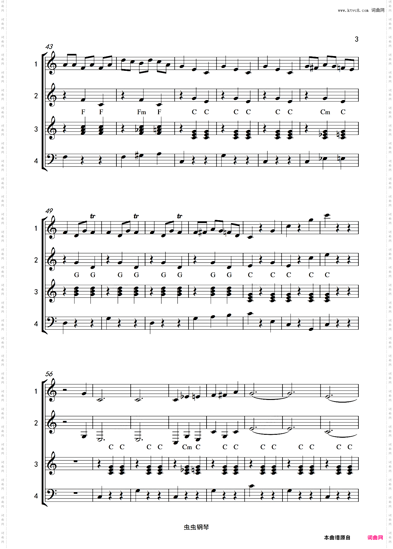 杜鹃圆舞曲