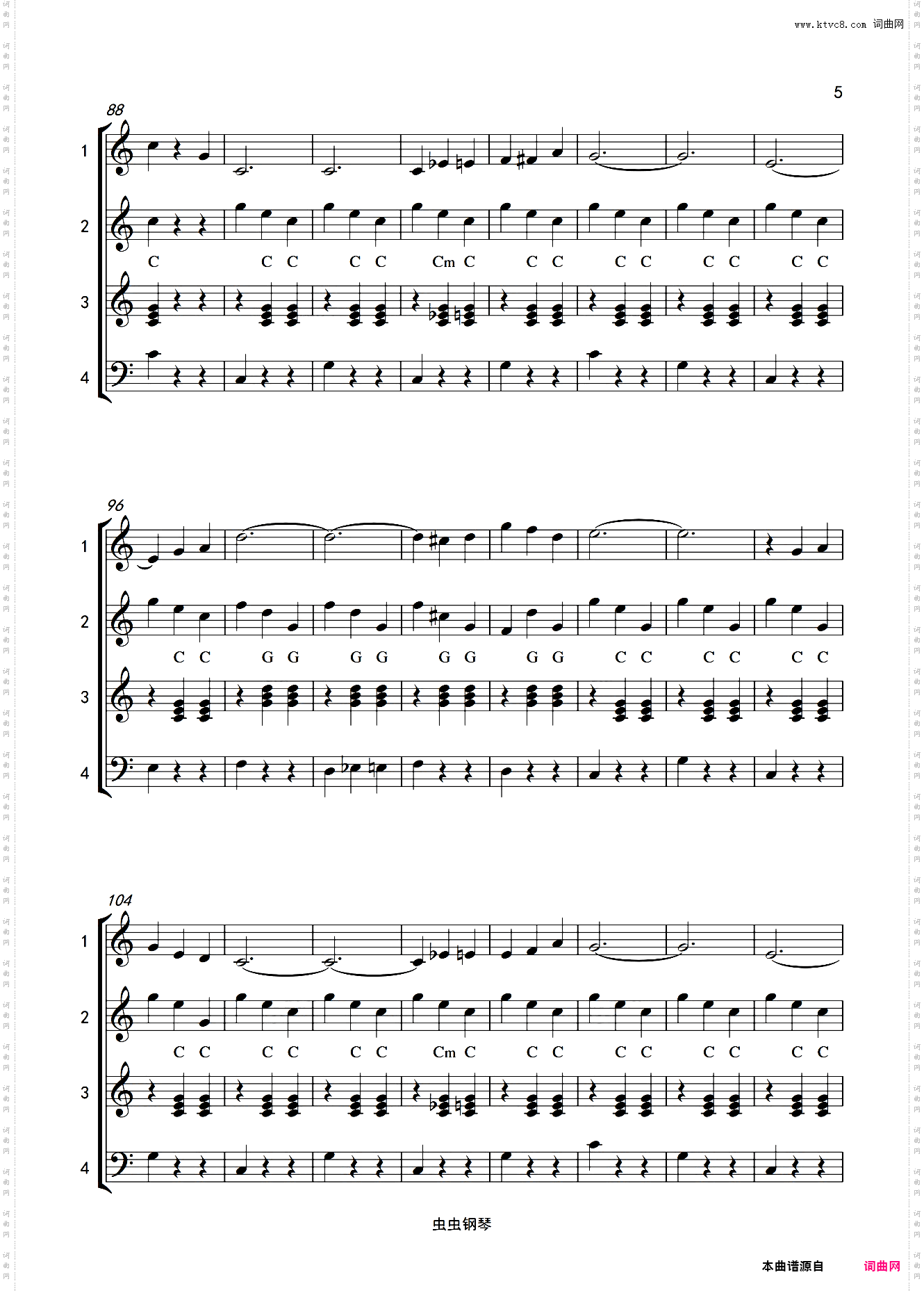 杜鹃圆舞曲