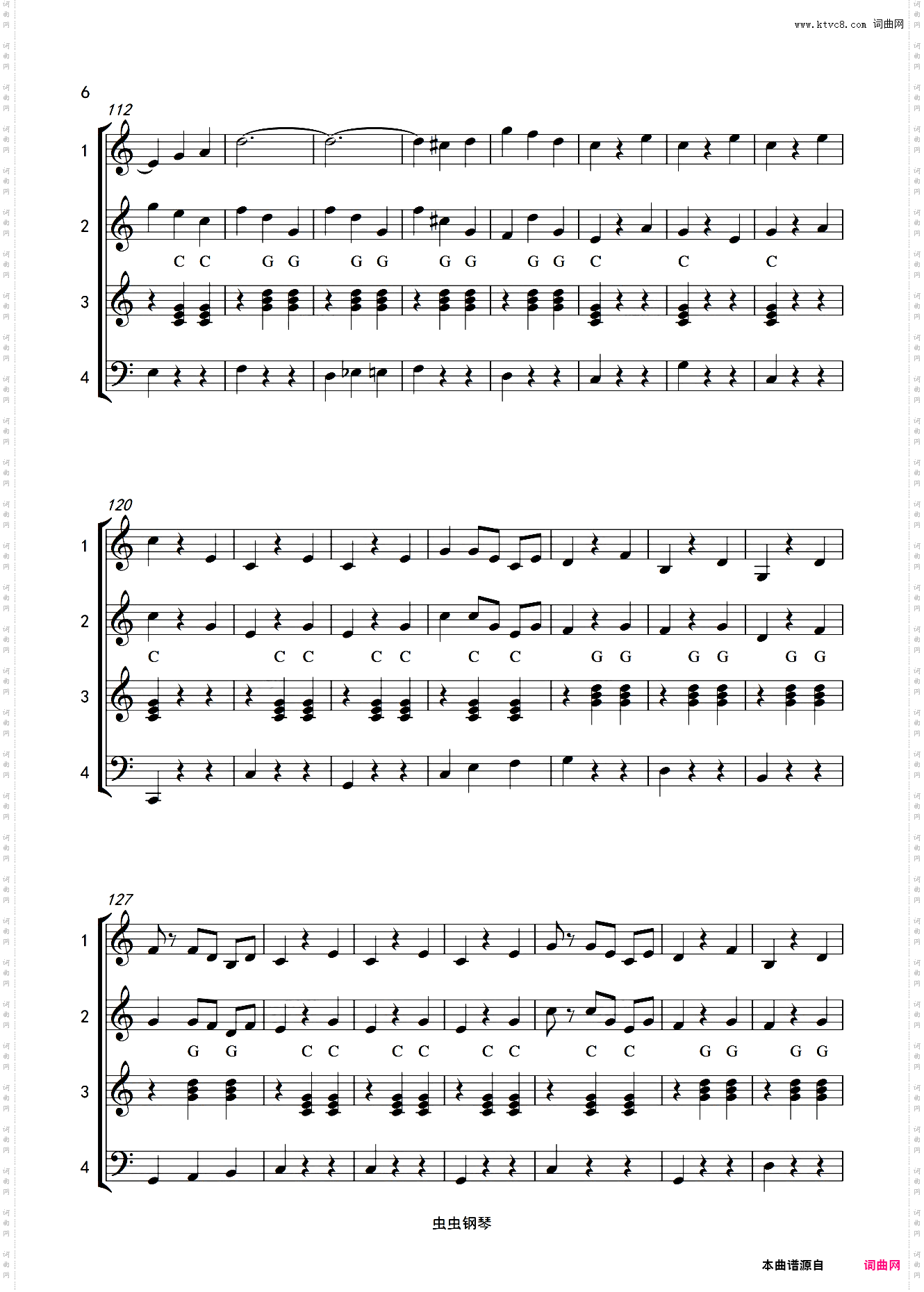 杜鹃圆舞曲