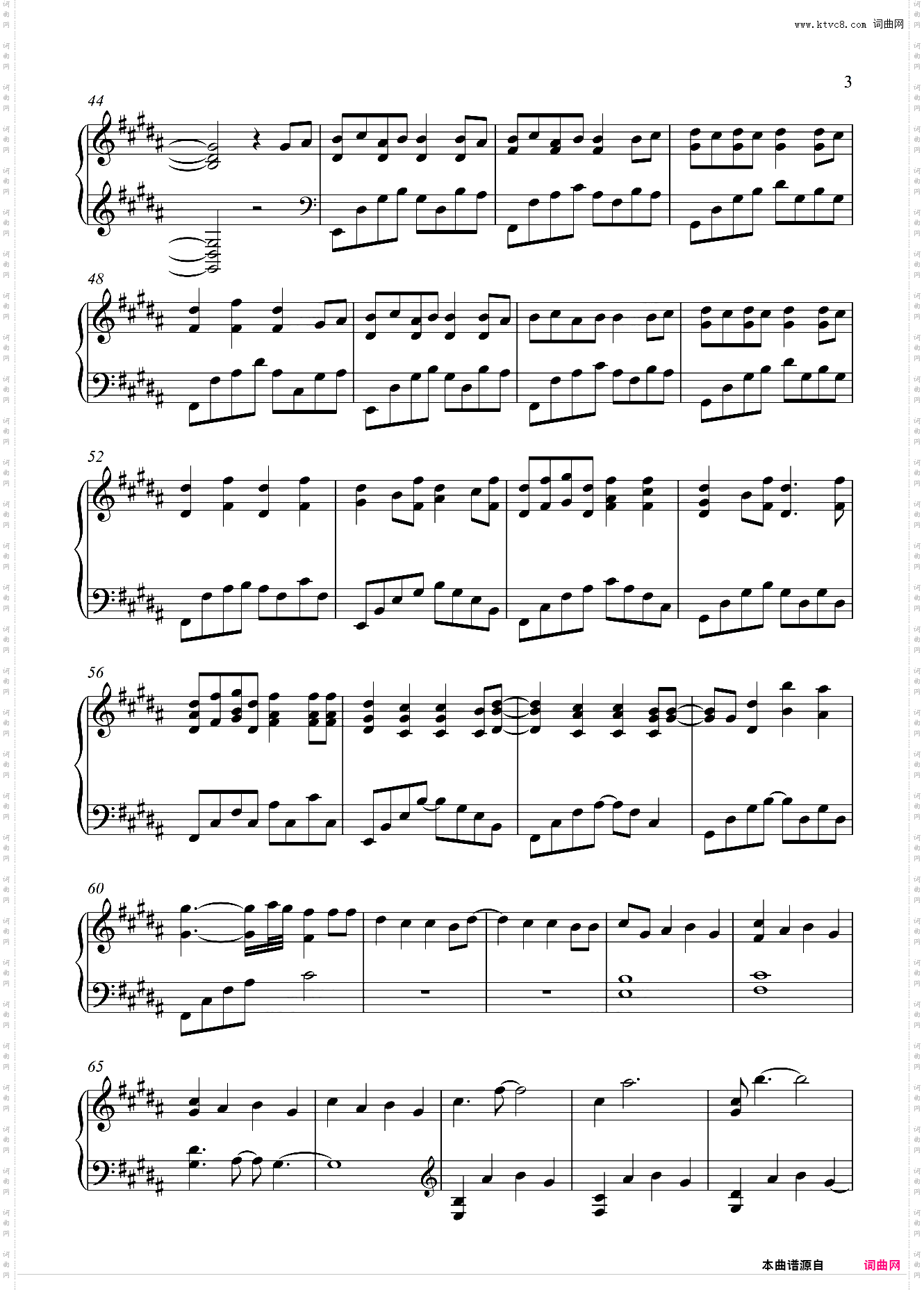 孤勇者 《英雄联盟：双城之战》动画剧集中文主题曲 【极高还原原调】