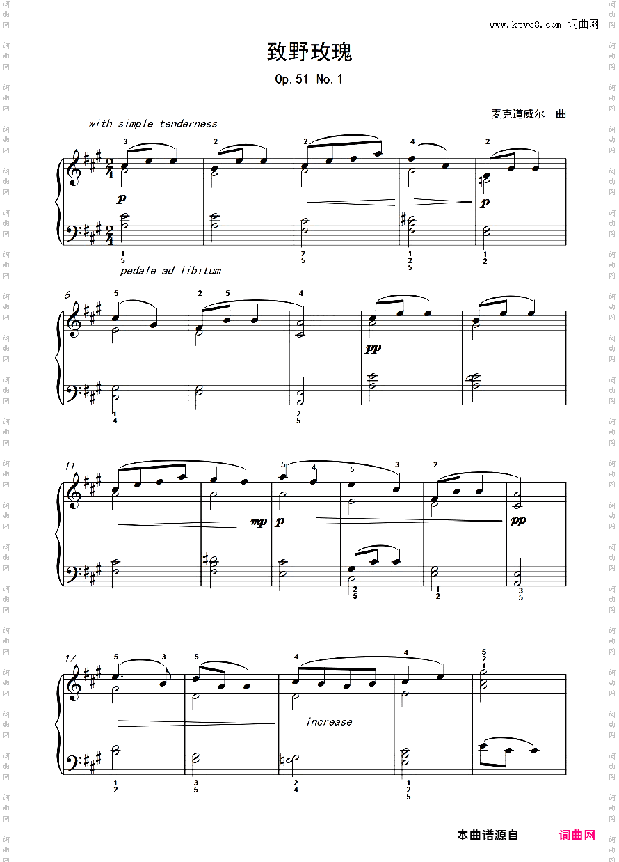 2021武汉音乐学院钢琴考级教程4级第十三首