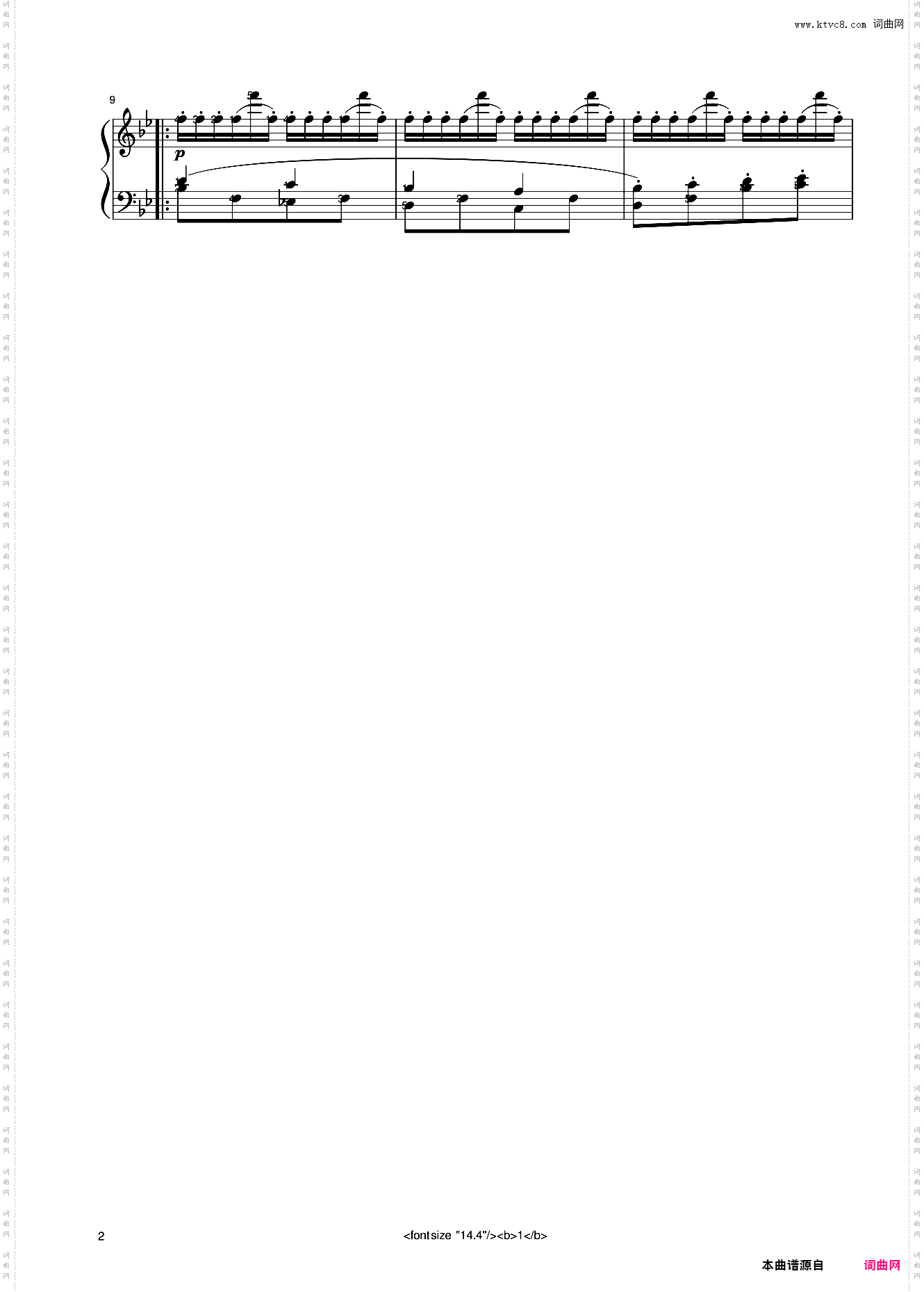 13第五级 练习曲一