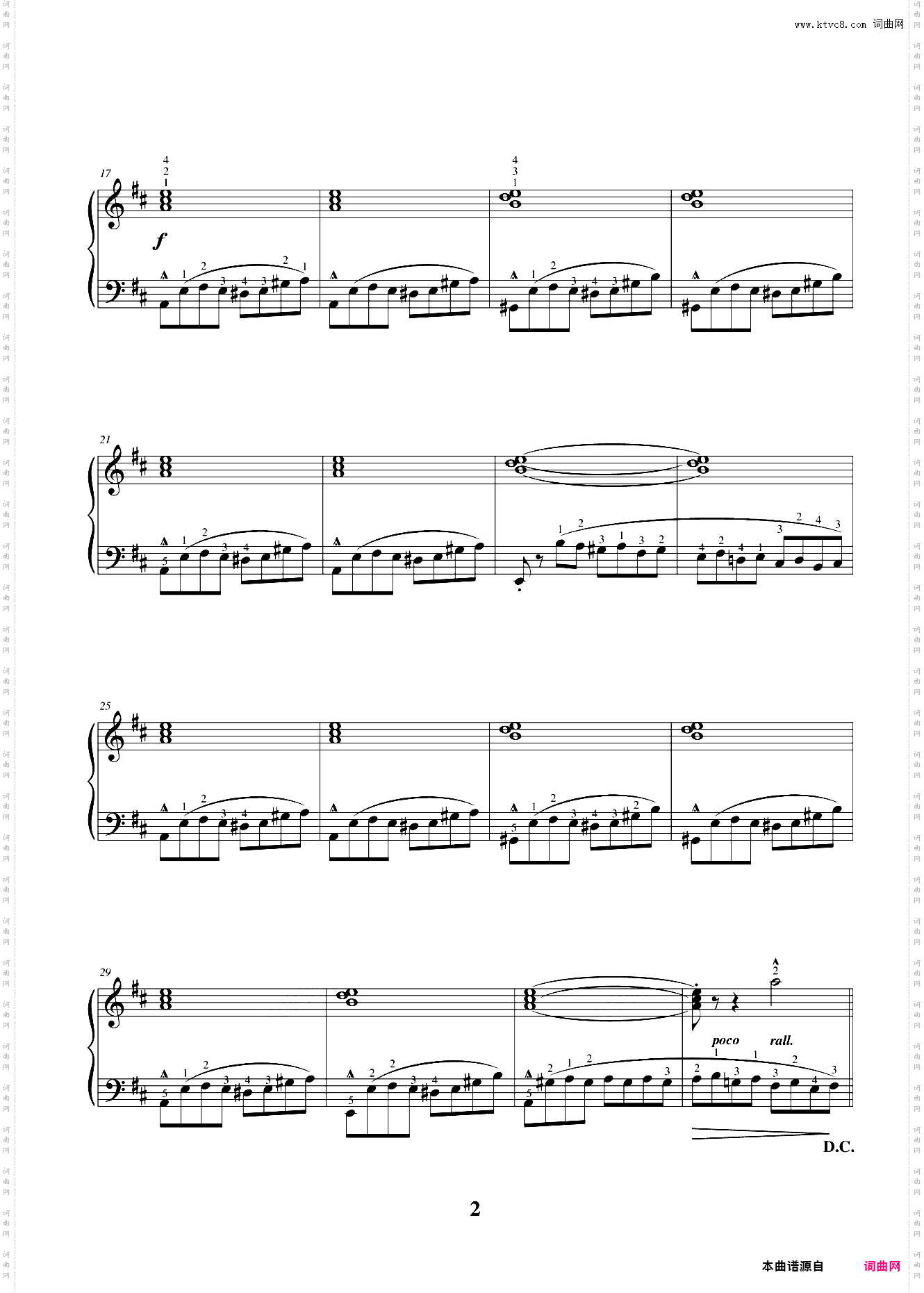 38练习曲