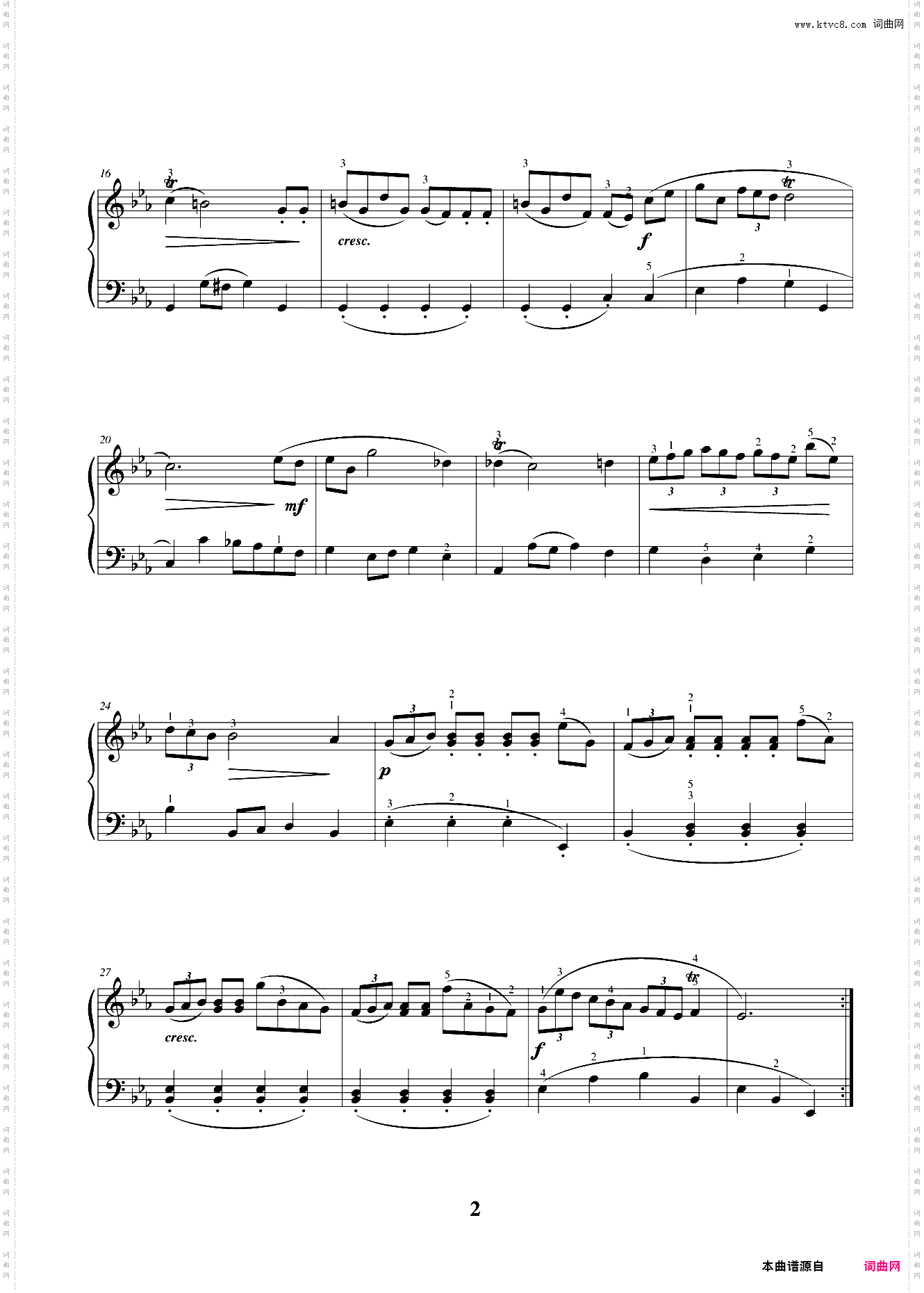 39进行曲