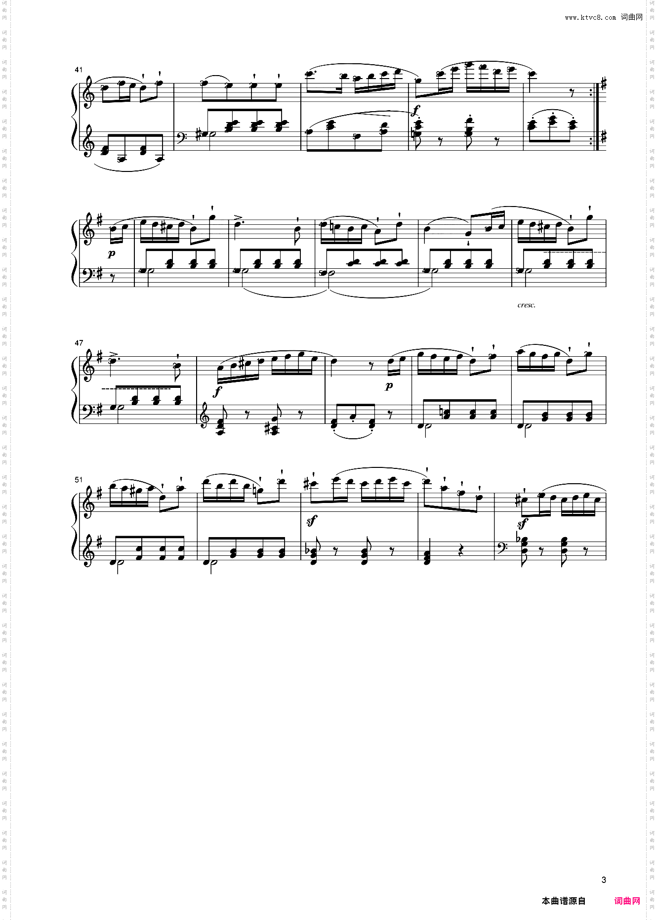 24第三级 回旋曲